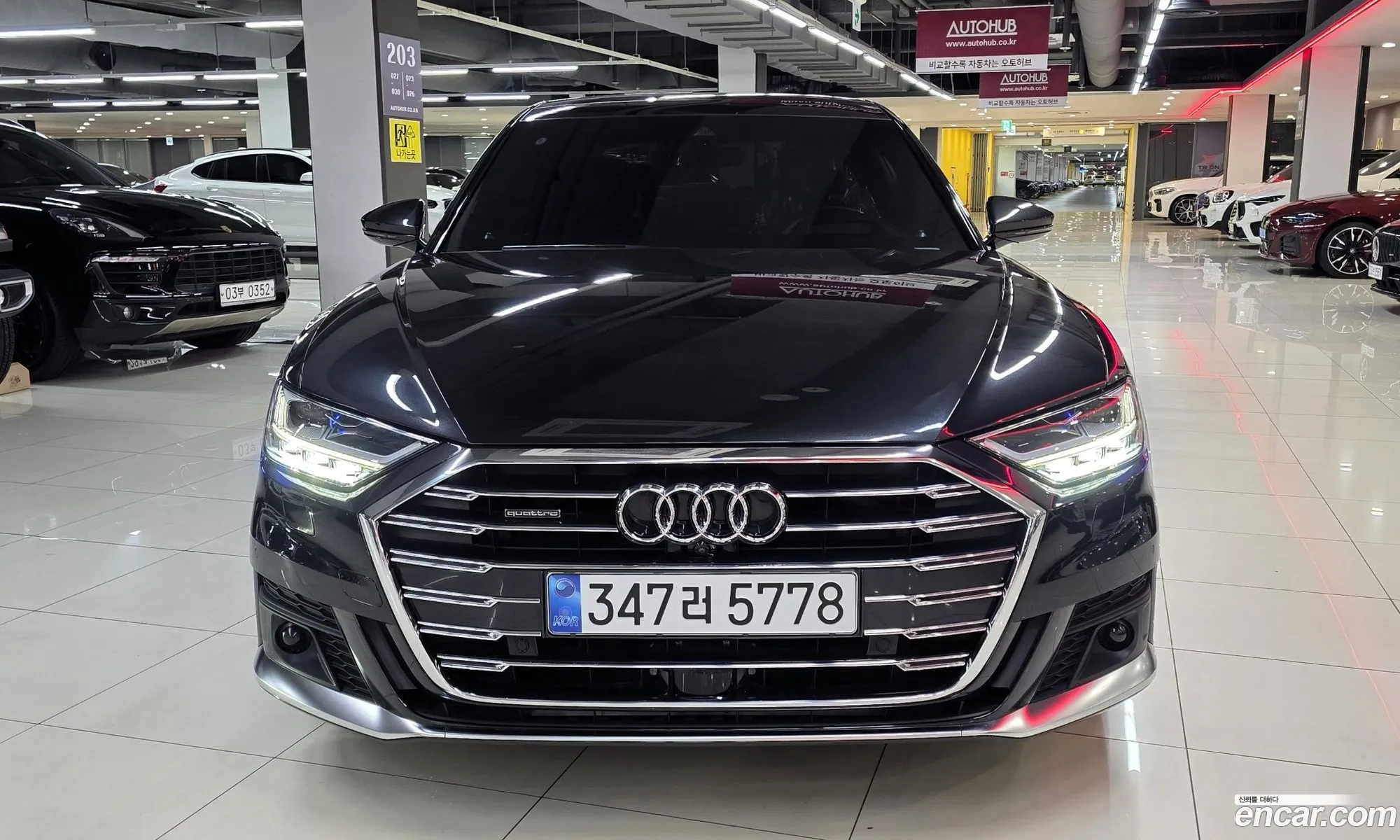 Audi A8 2021 — 12