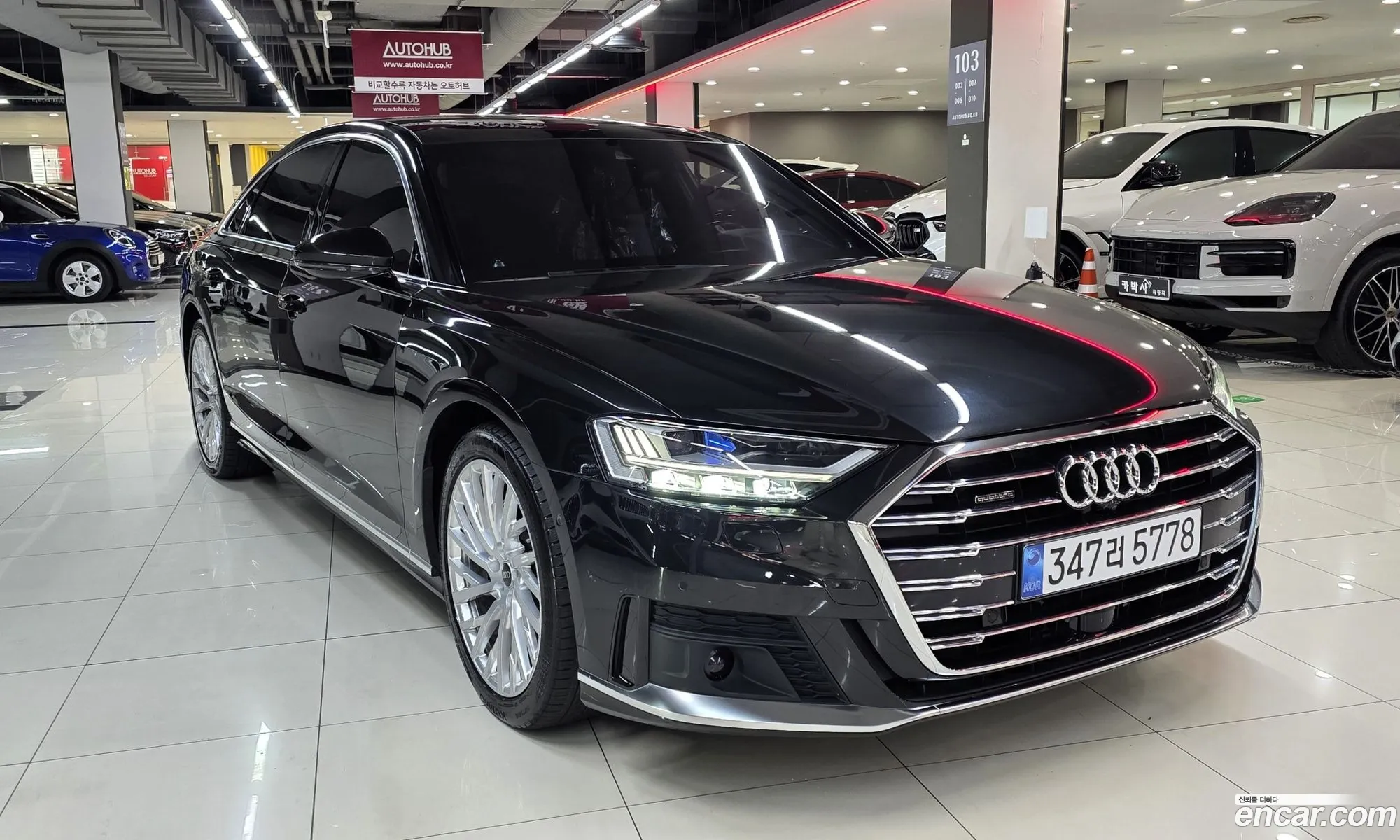 Audi A8 2021 — 4
