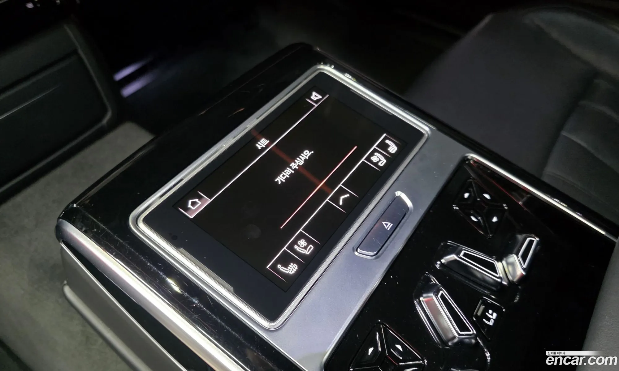 Audi A8 2021 — 9