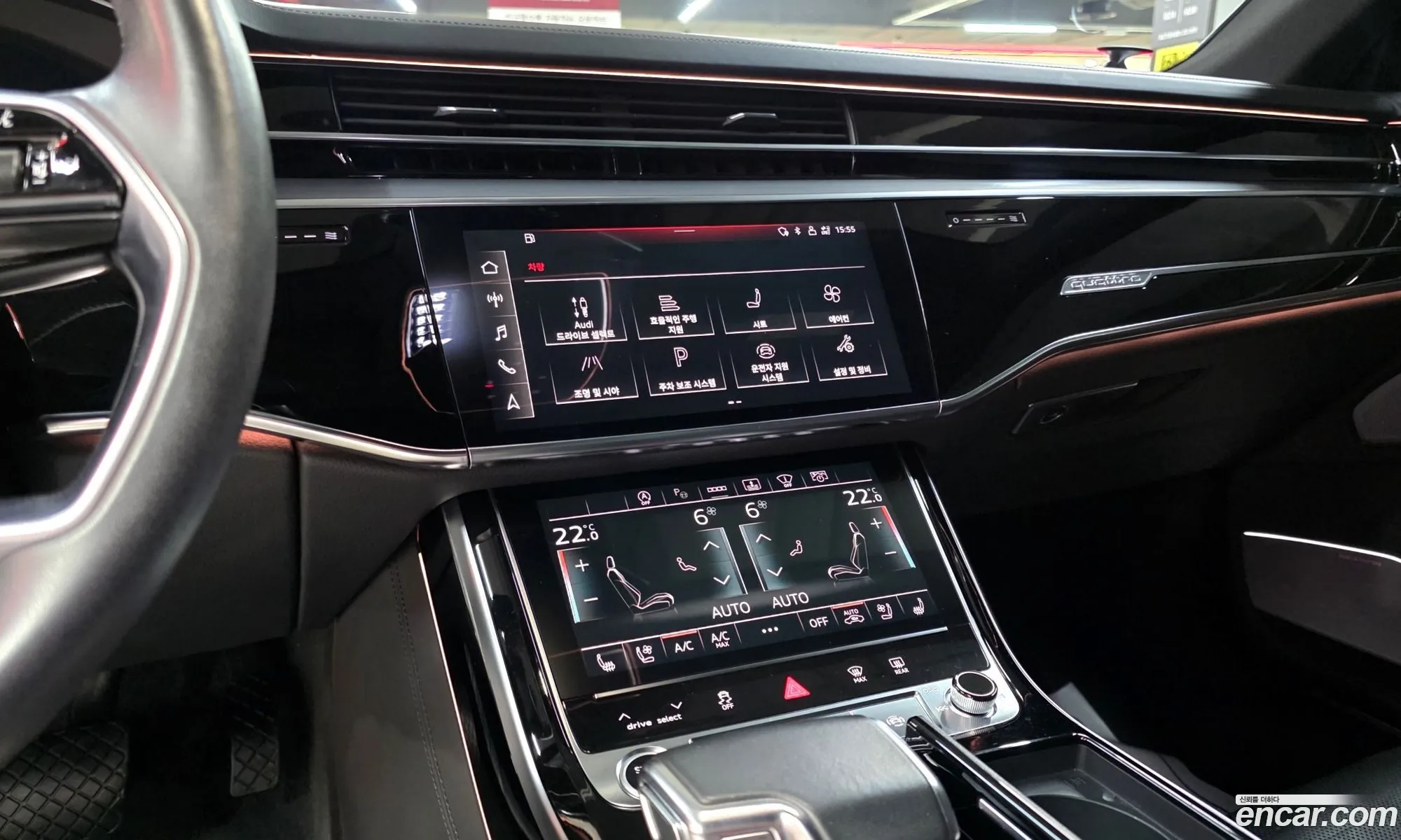 Audi A8 2021 — 8