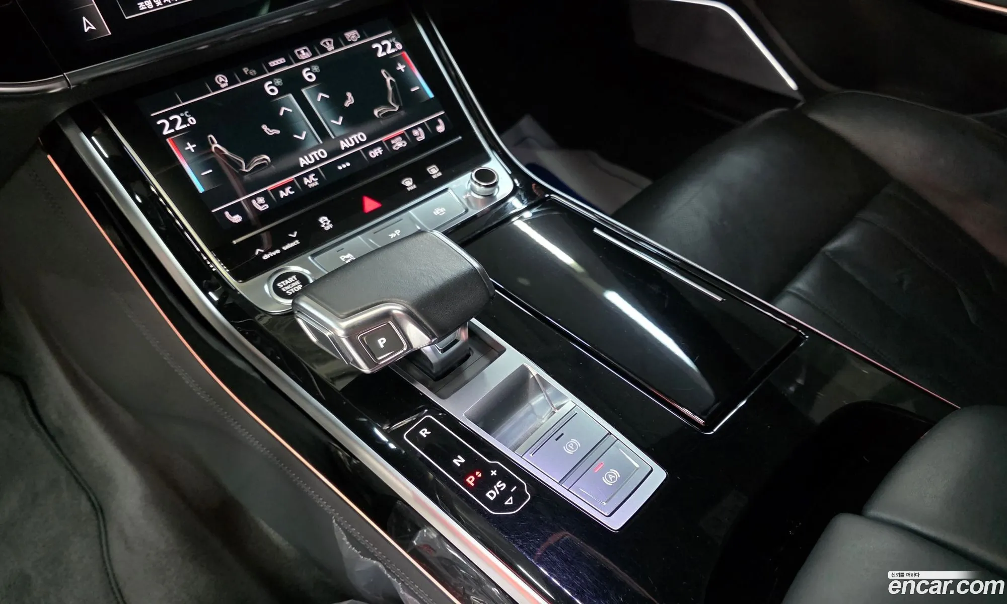 Audi A8 2021 — 11