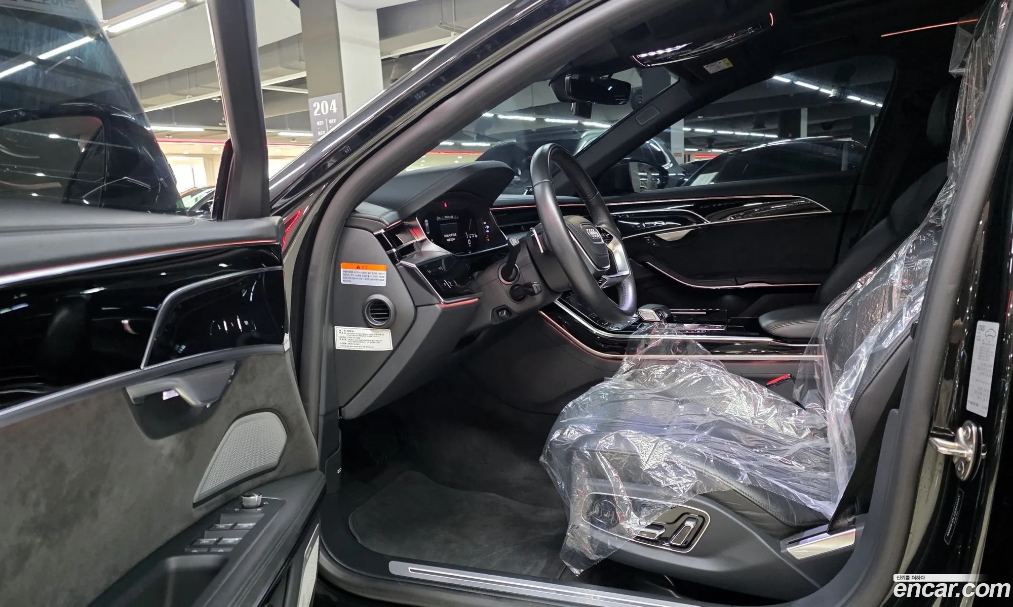 Audi A8 2021 — 15
