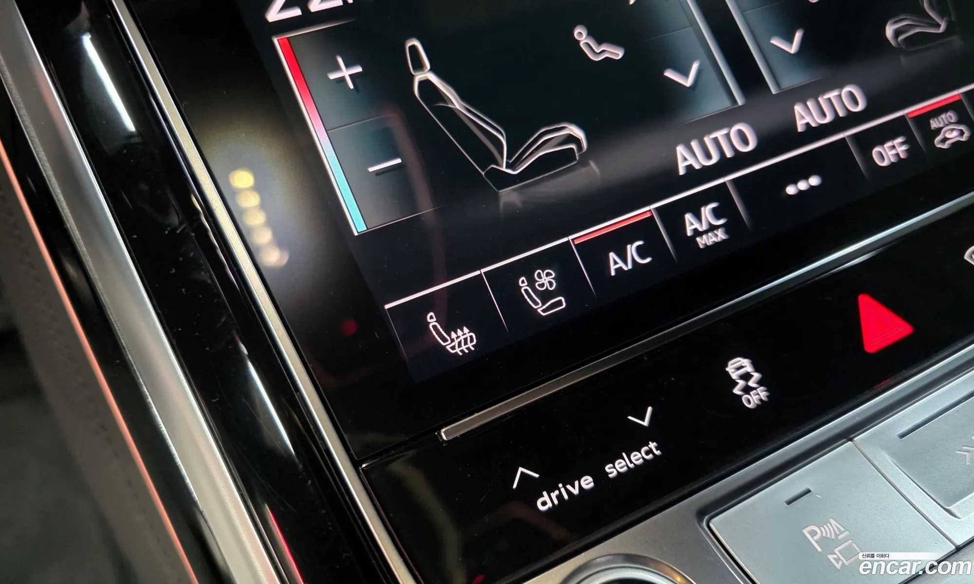 Audi A8 2021 — 14