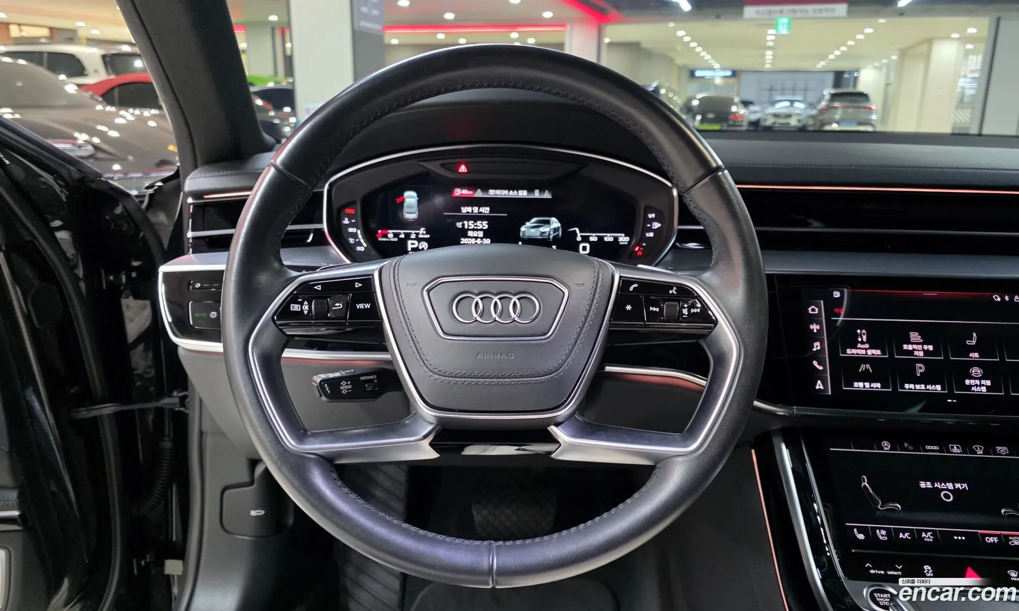 Audi A8 2021 — 7