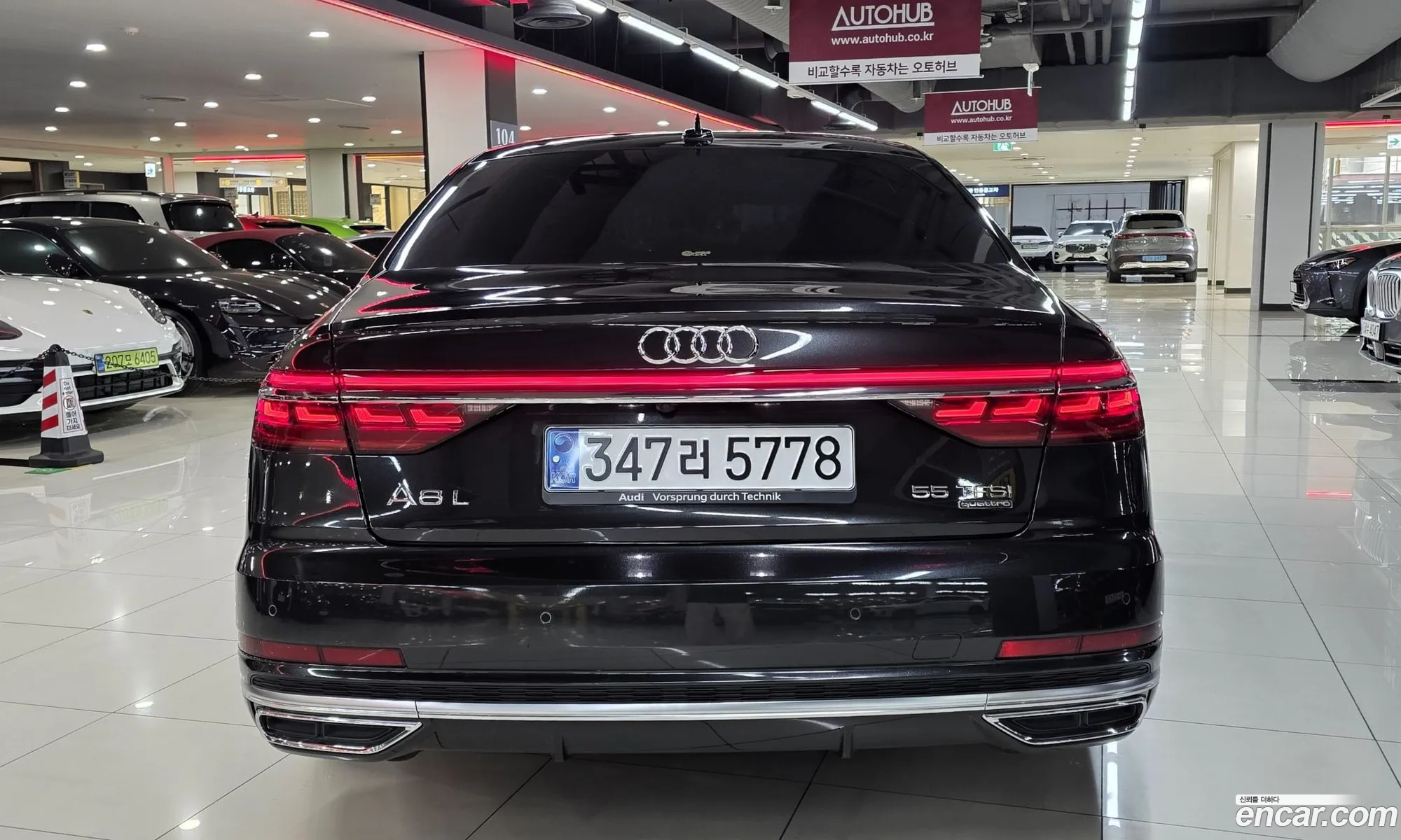 Audi A8 2021 — 5