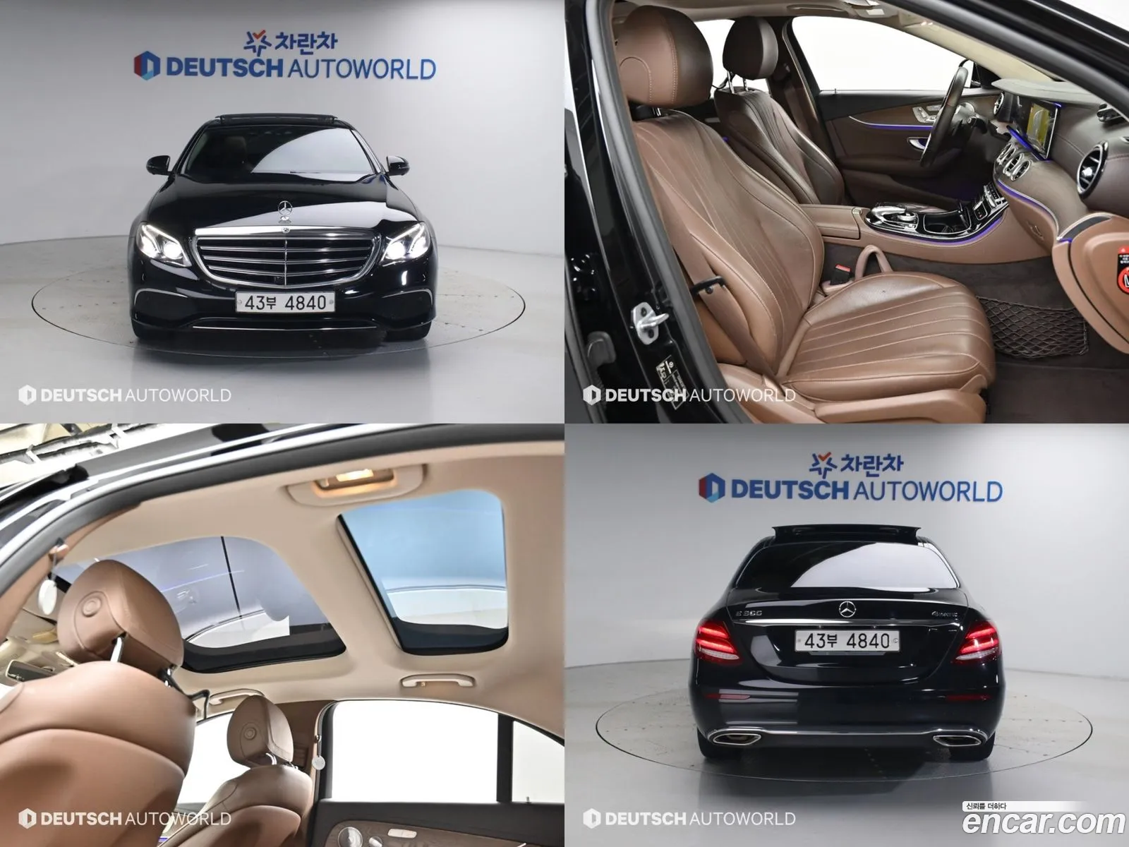 Mercedes-Benz E-Class W213 2019 — 16