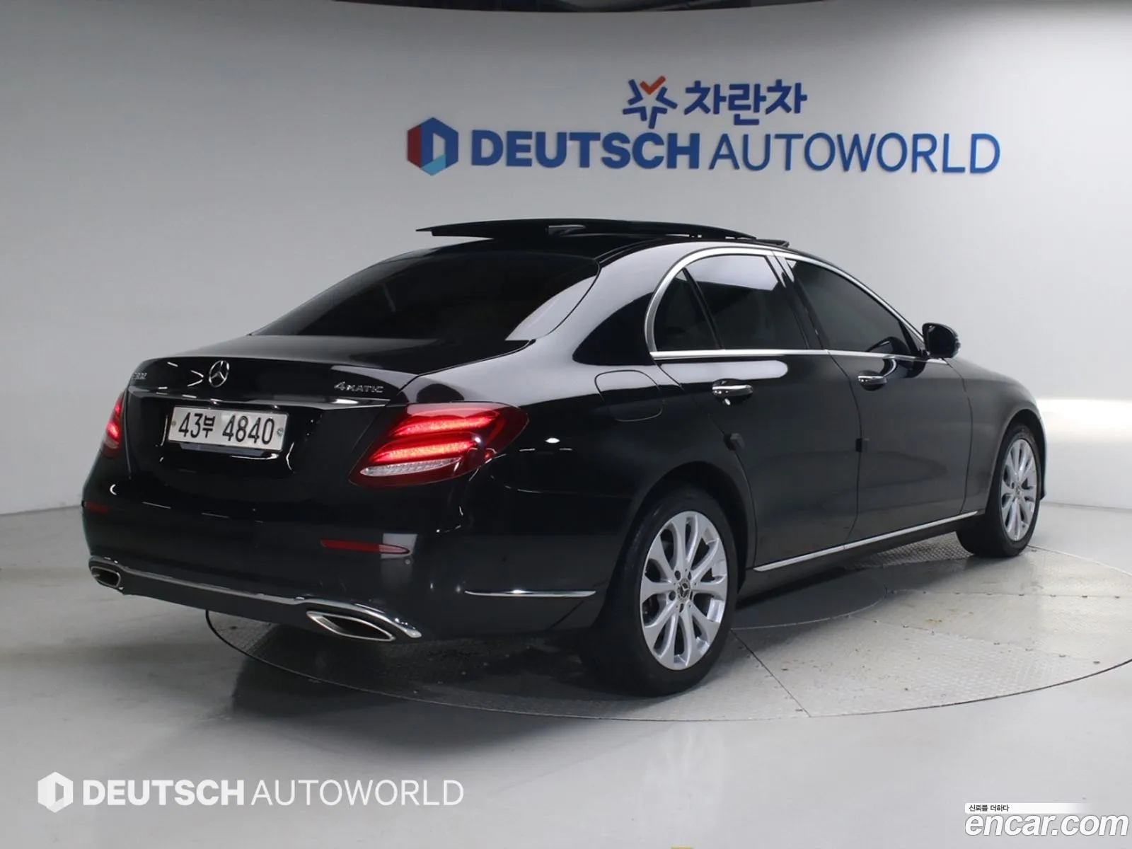 Mercedes-Benz E-Class W213 2019 — 13