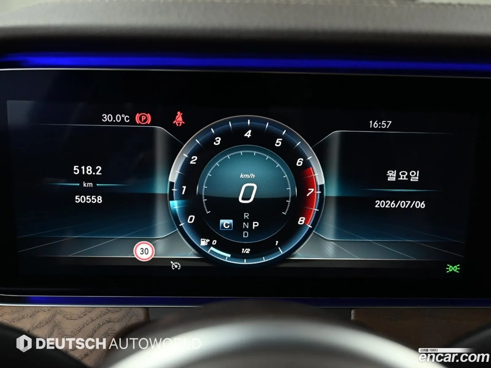 Mercedes-Benz E-Class W213 2019 — 20