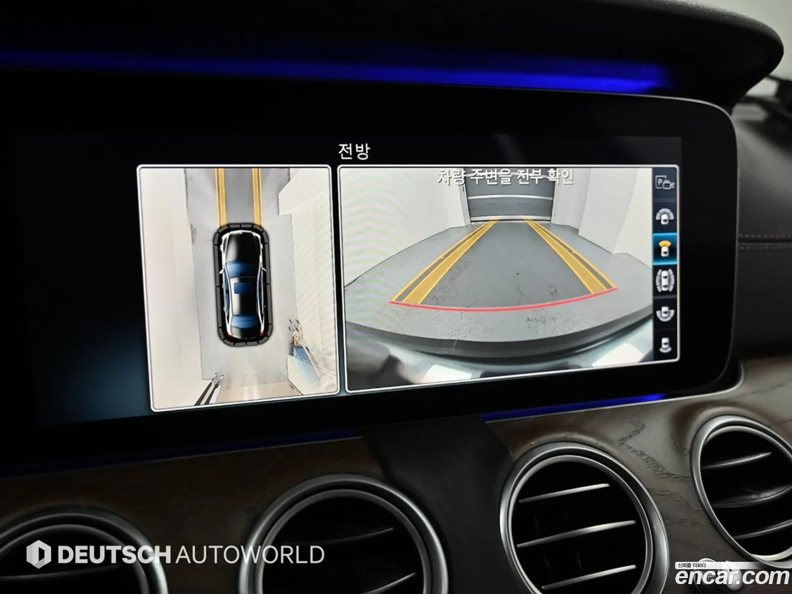 Mercedes-Benz E-Class W213 2019 — 9