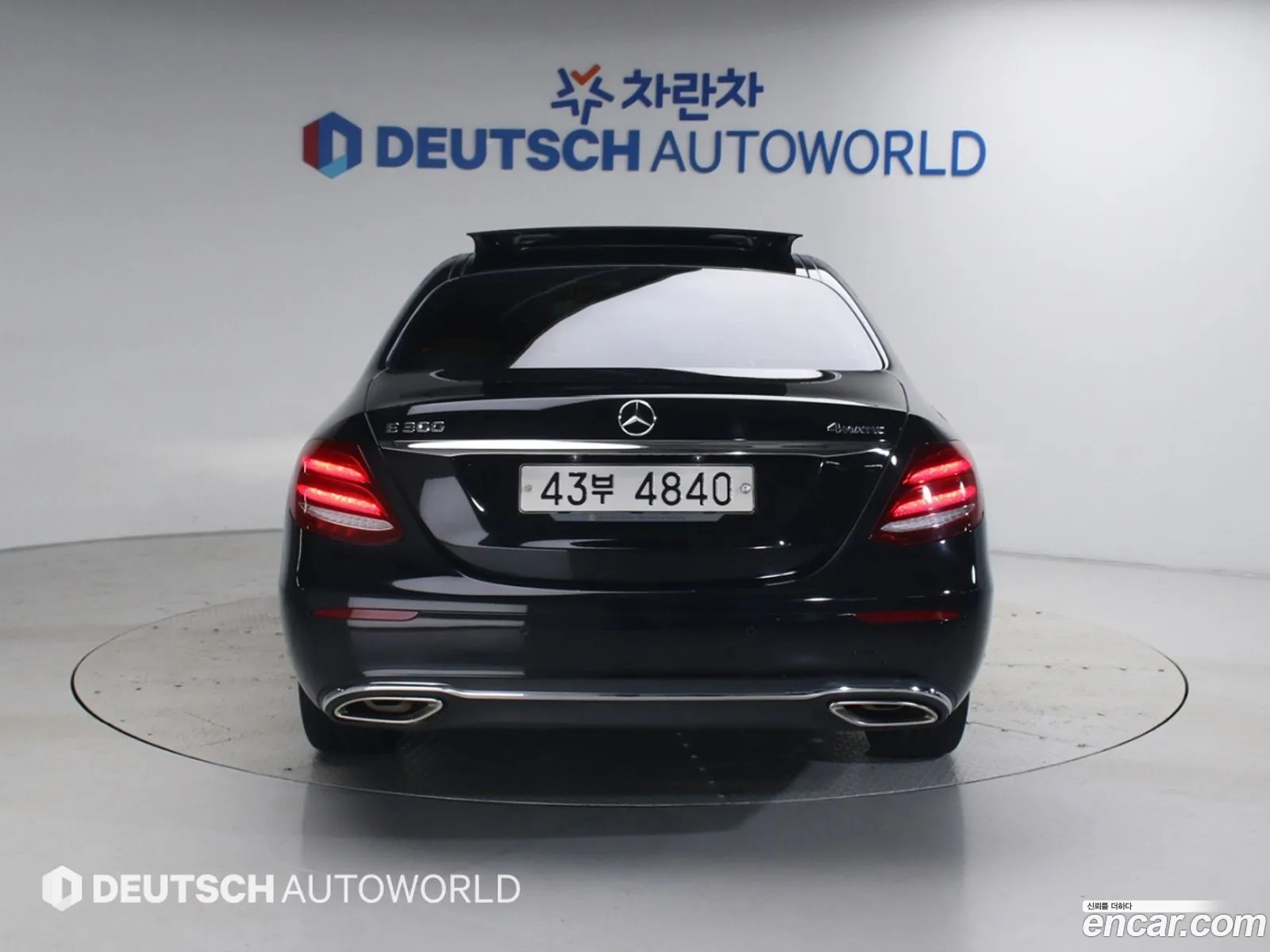 Mercedes-Benz E-Class W213 2019 — 5
