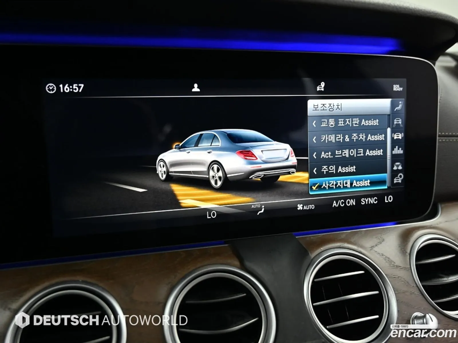 Mercedes-Benz E-Class W213 2019 — 17