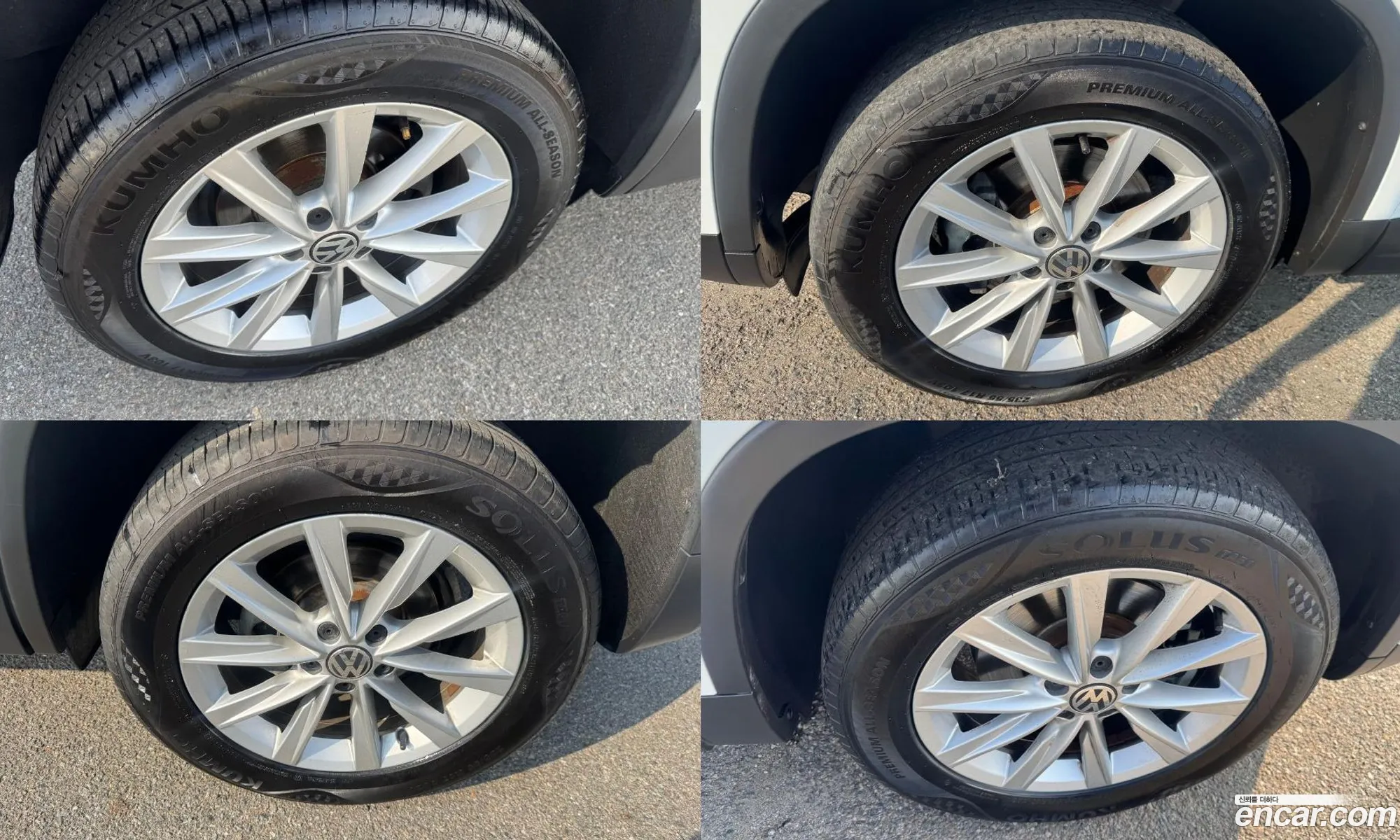 Volkswagen Tiguan 2016 — 8