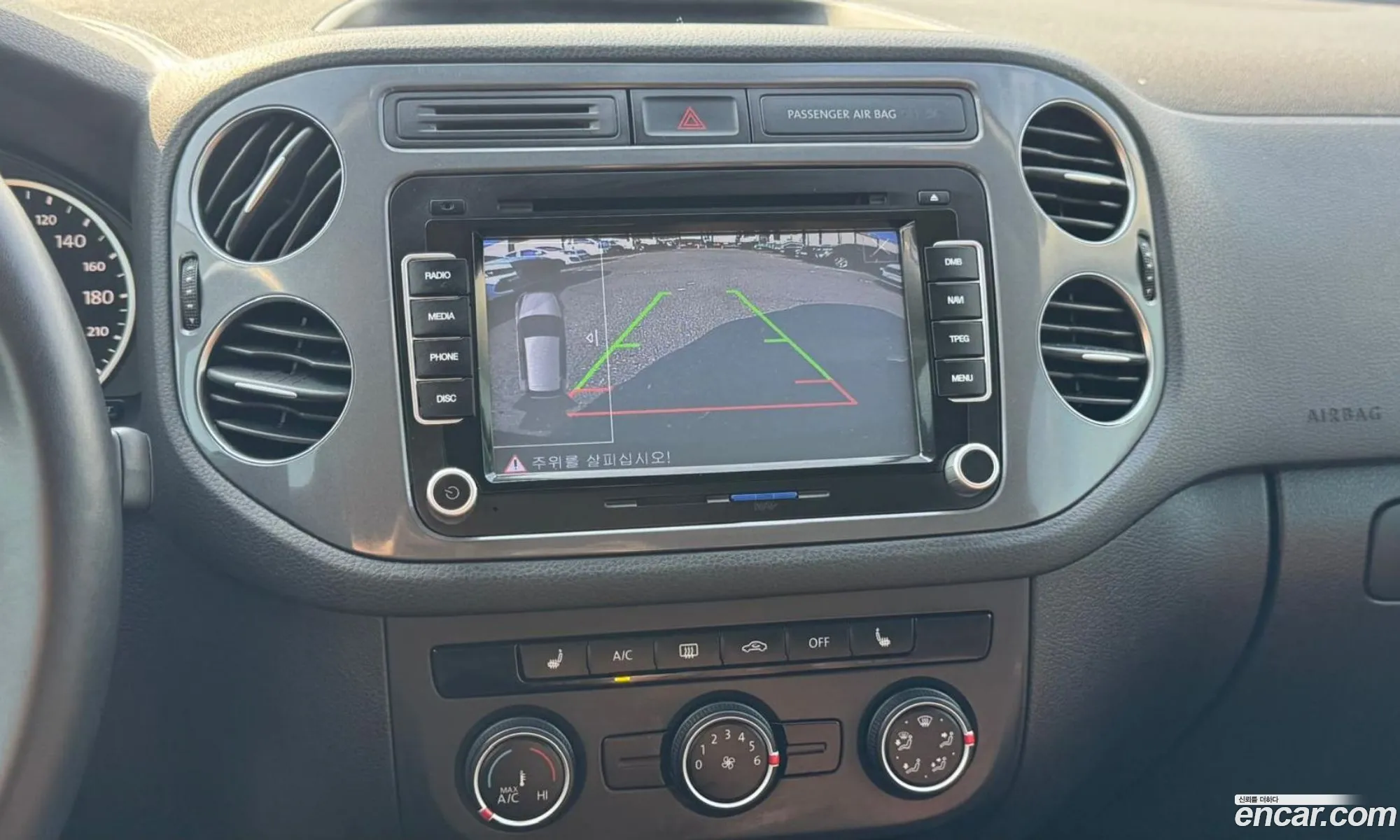 Volkswagen Tiguan 2016 — 5