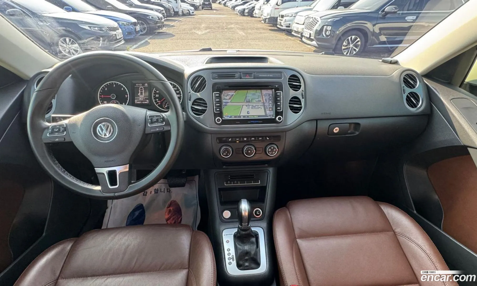 Volkswagen Tiguan 2016 — 16