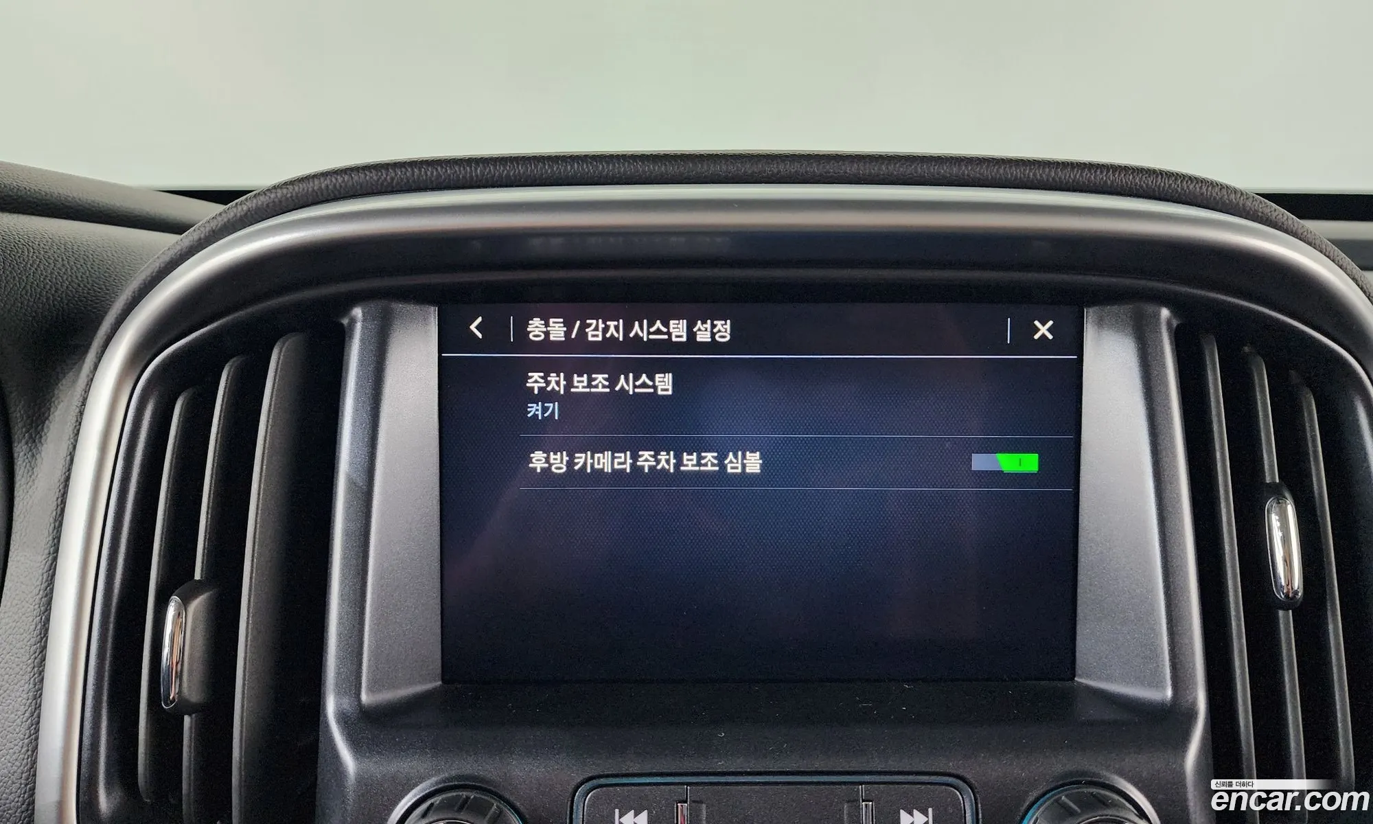 Chevrolet (GM Daewoo) Real New Colorado 2021 — 6