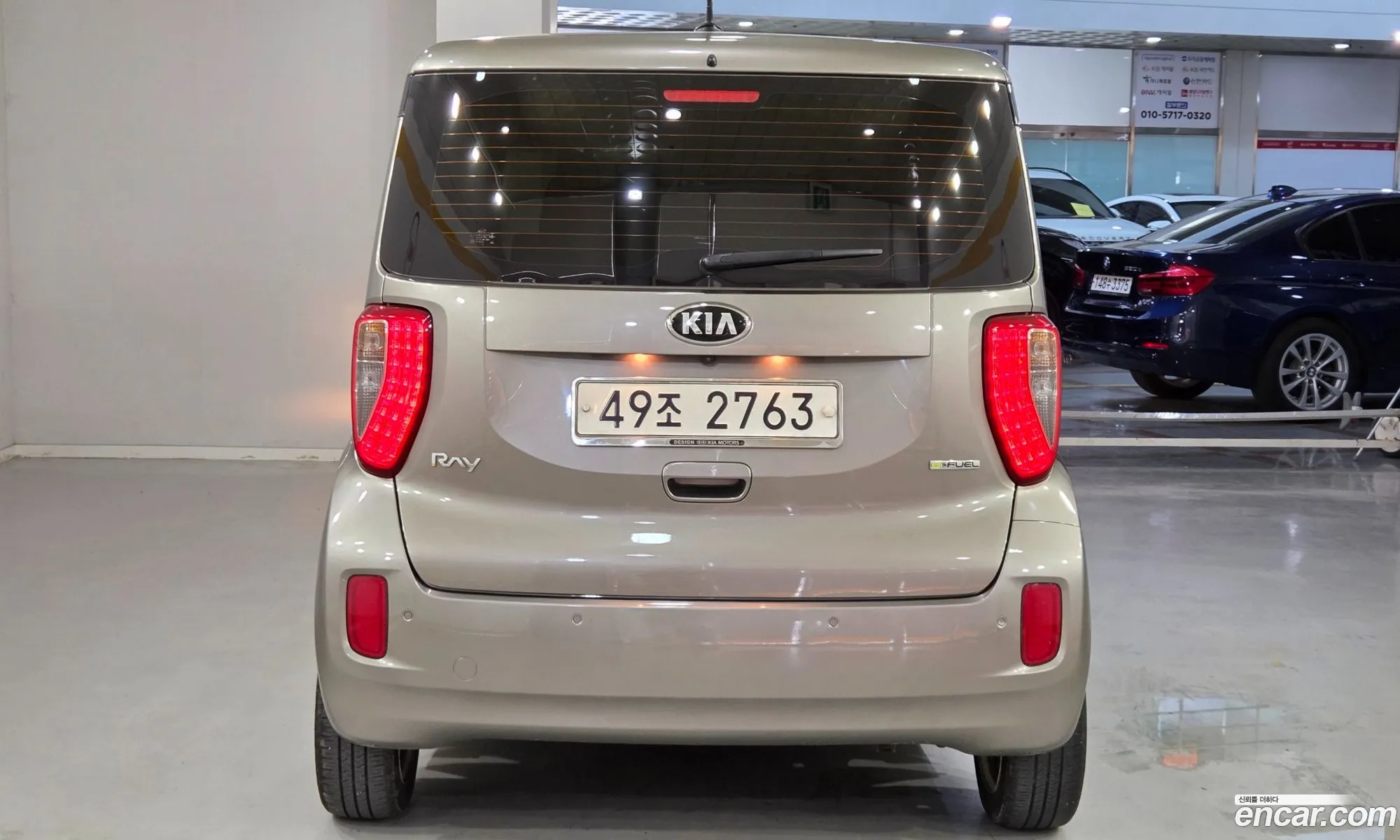 Kia Ray 2014 — 8
