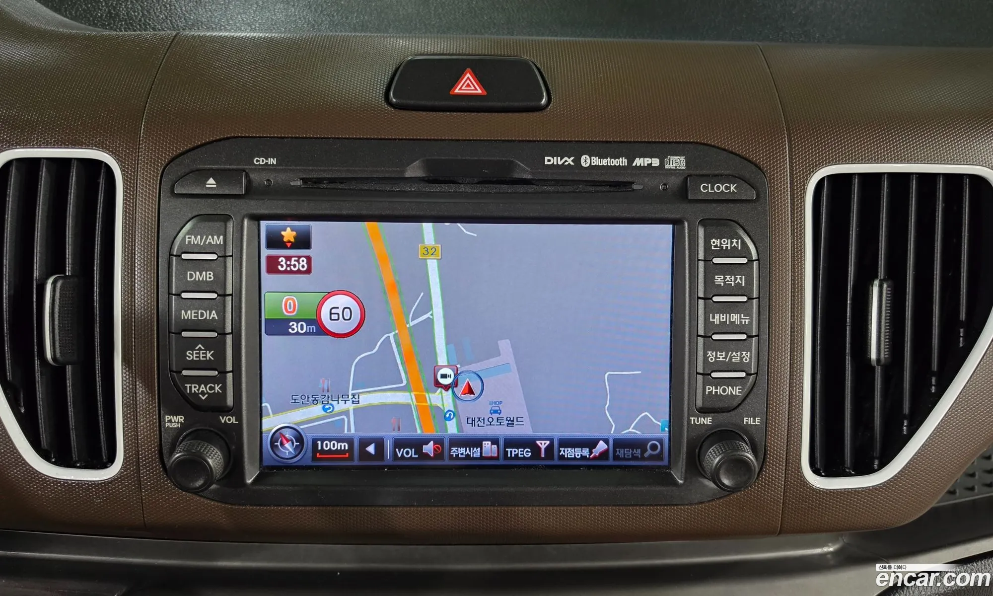 Kia Ray 2014 — 17