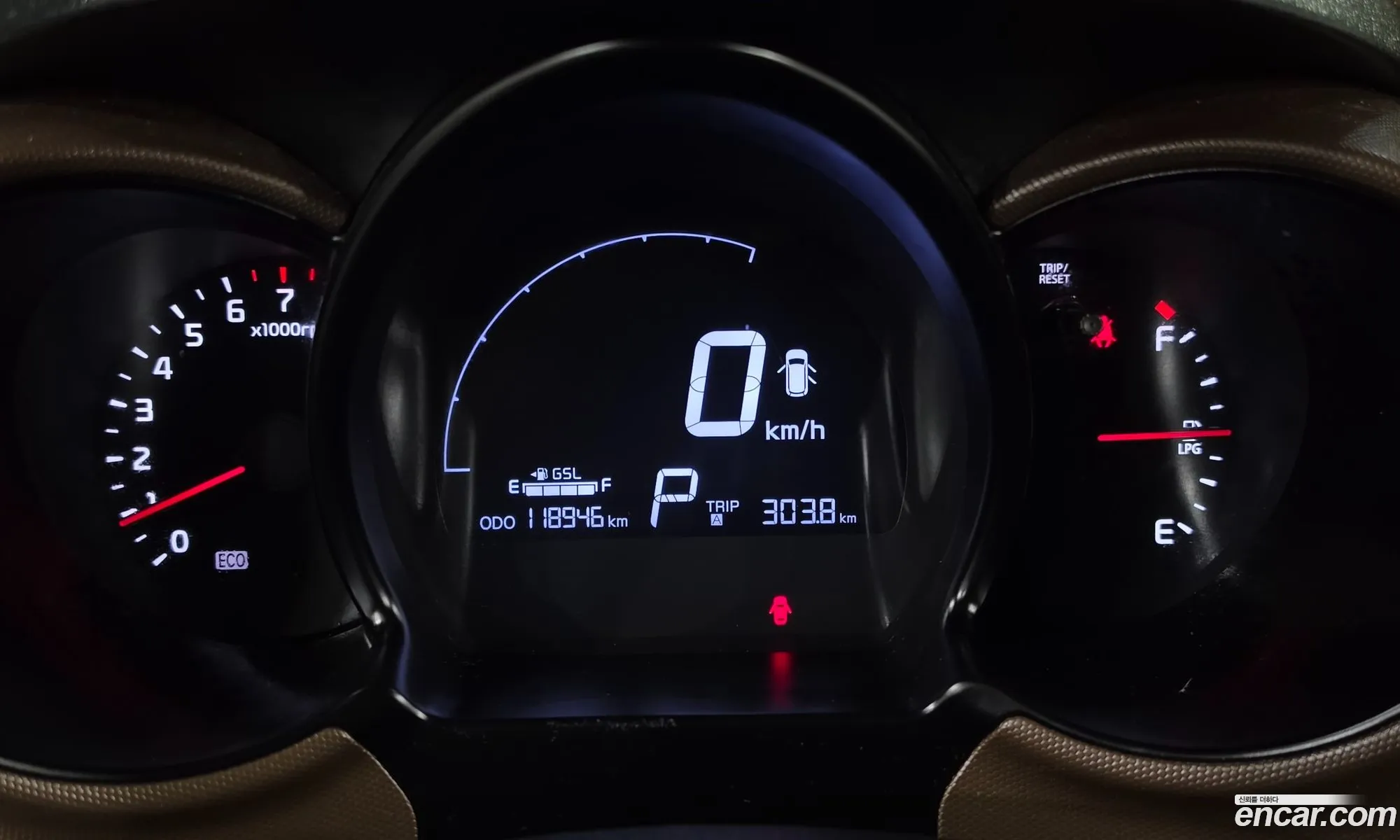 Kia Ray 2014 — 5
