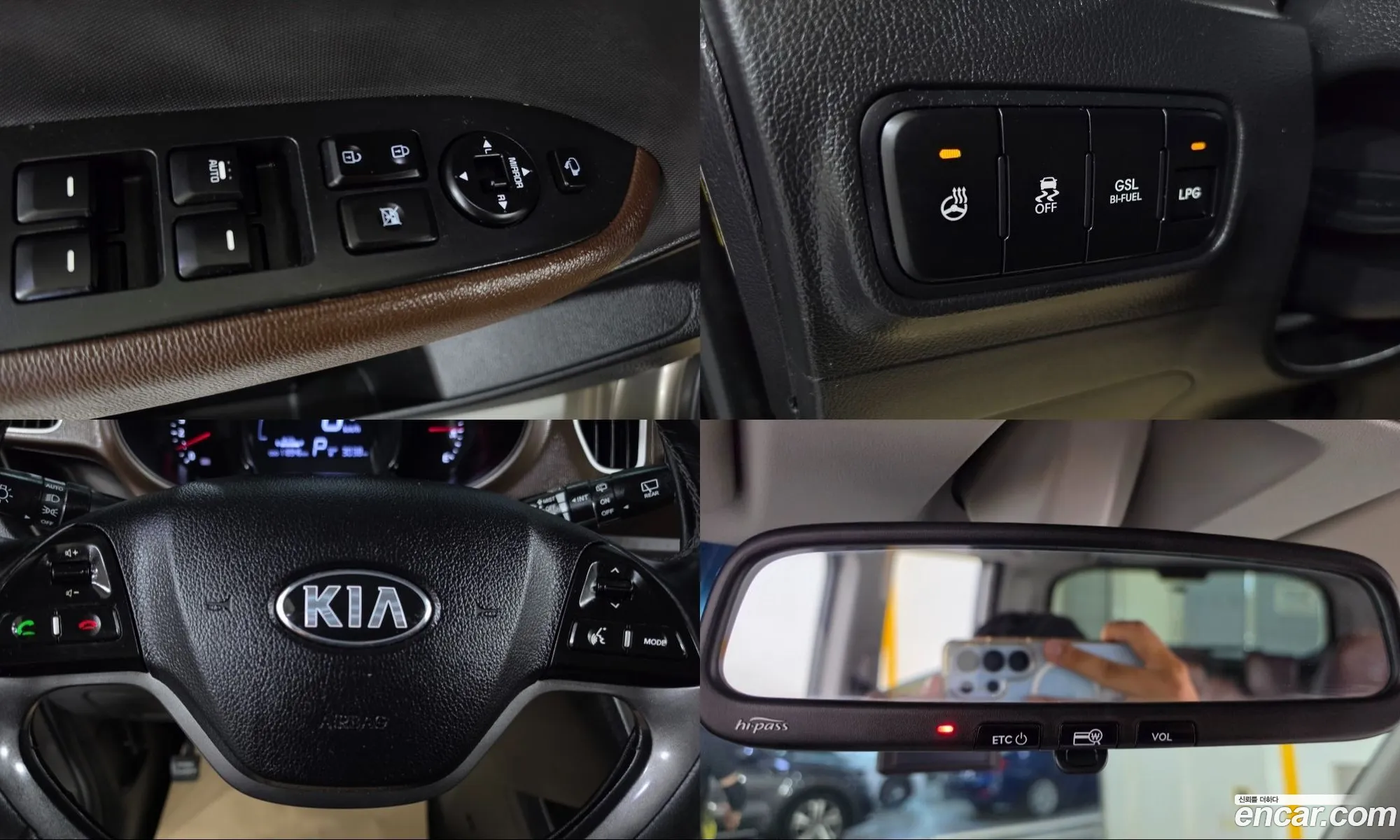 Kia Ray 2014 — 11