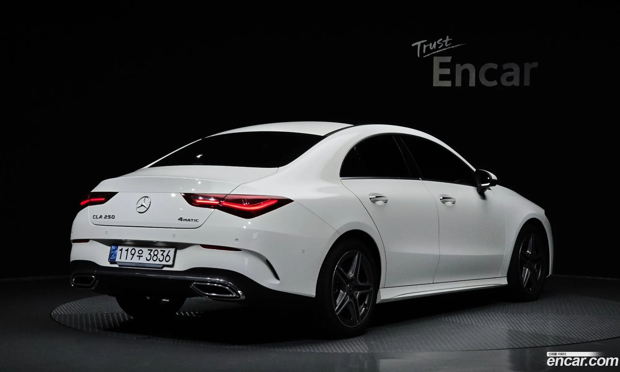 Mercedes-Benz CLA-Class C118 2024 — 26