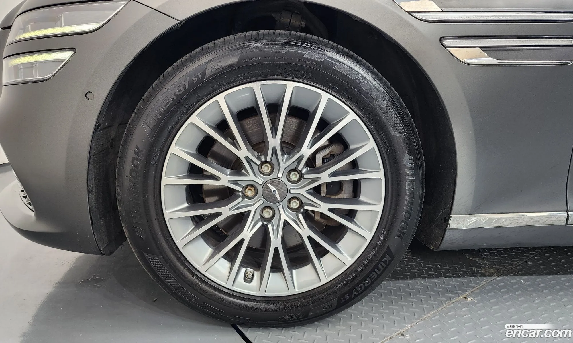 Genesis G80 2023 — 12