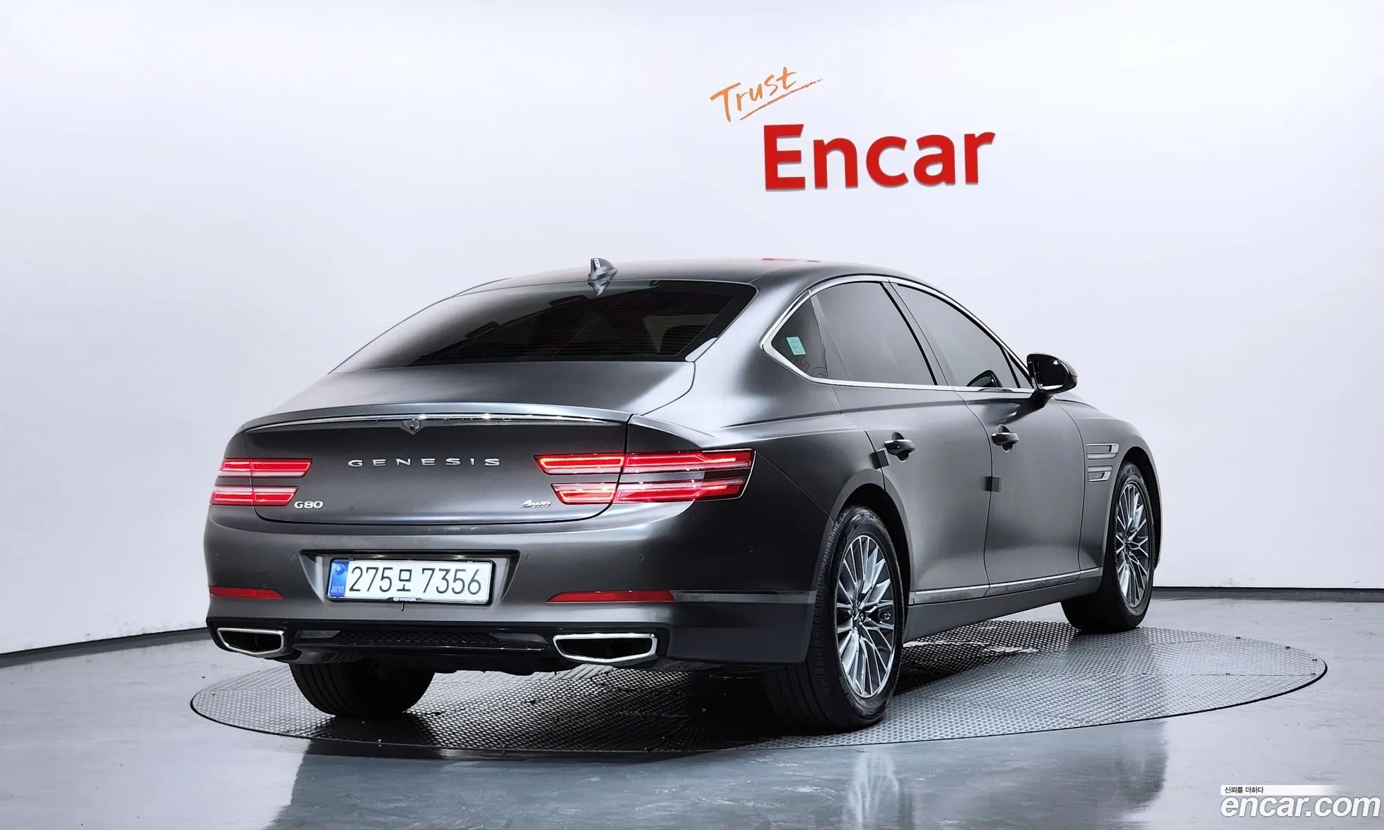 Genesis G80 2023 — 15