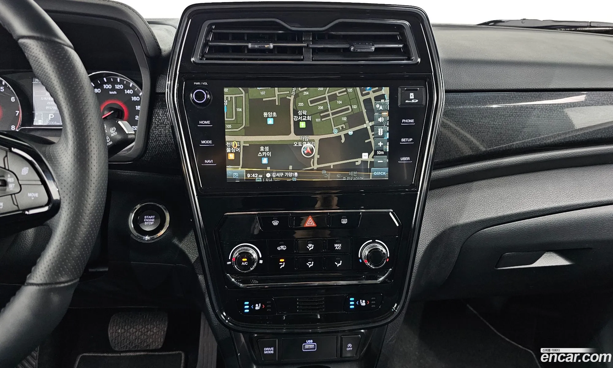KG Mobility (SsangYong) Tivoli 2020 — 8