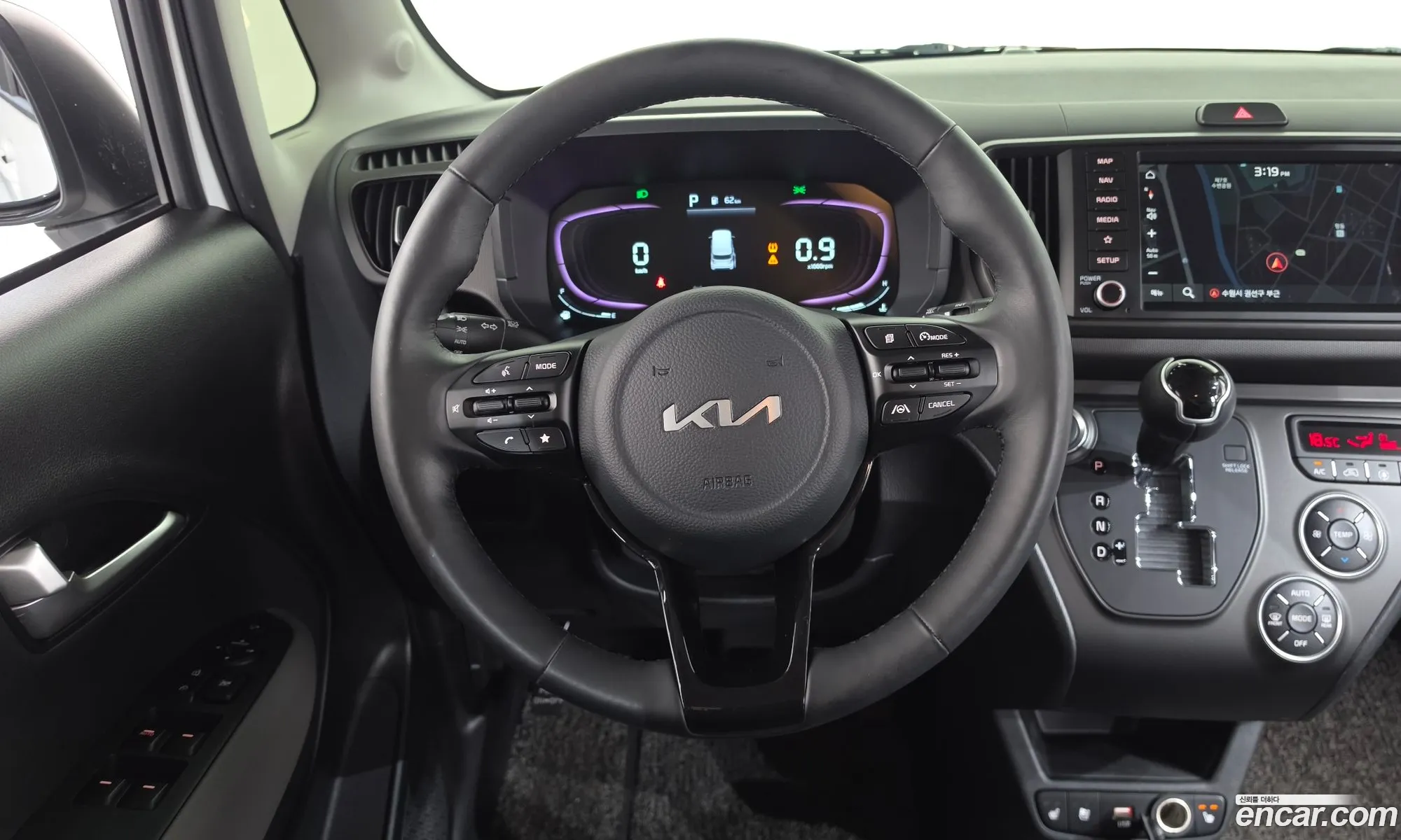 Kia Kia Ray 2023 — 9