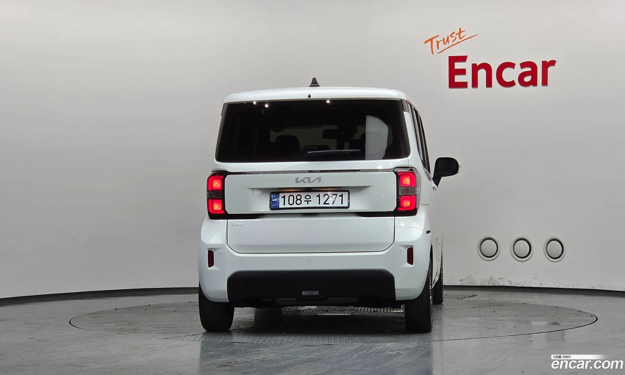 Kia Kia Ray 2023 — 10