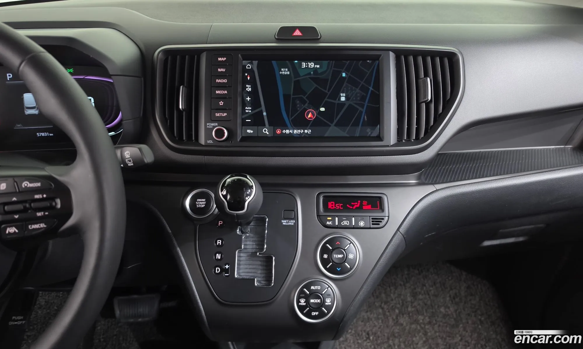 Kia Kia Ray 2023 — 20