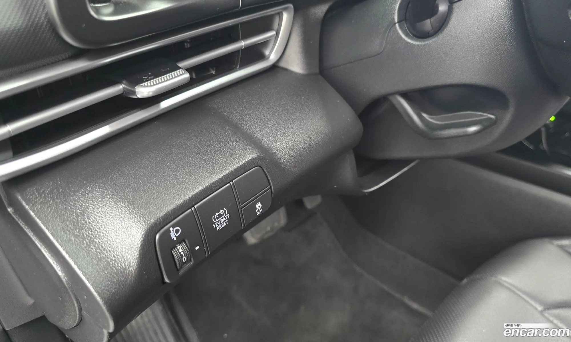 Hyundai Elantra Hybrid 2023 — 5