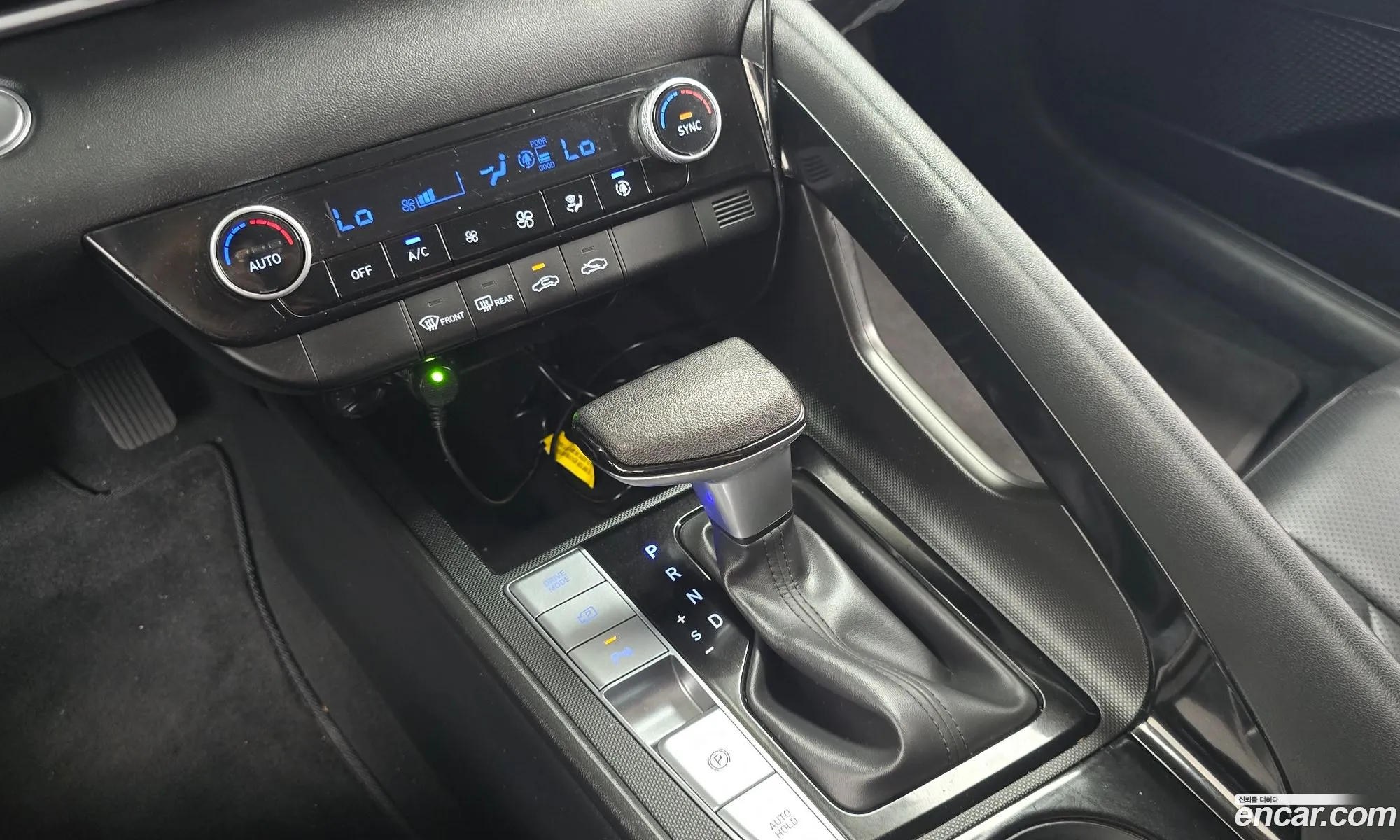 Hyundai Elantra Hybrid 2023 — 7