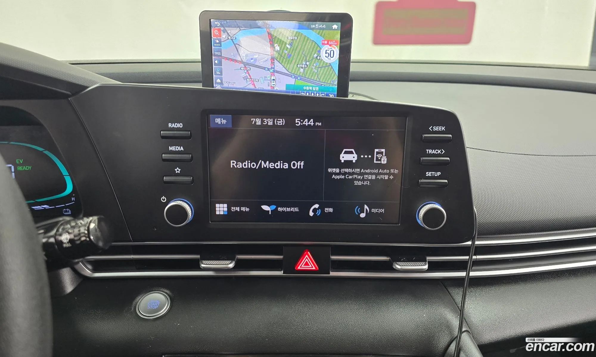 Hyundai Elantra Hybrid 2023 — 8