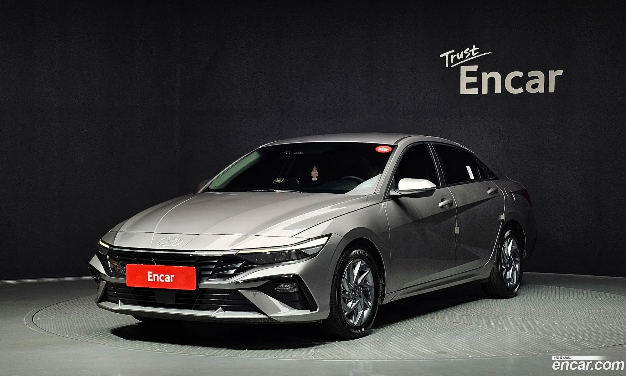 Hyundai Elantra Hybrid 2023 — 11