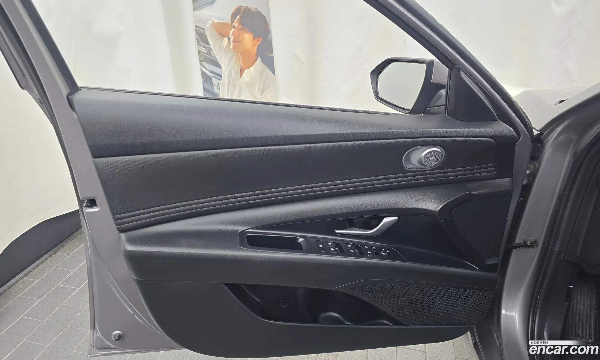 Hyundai Elantra Hybrid 2023 — 6