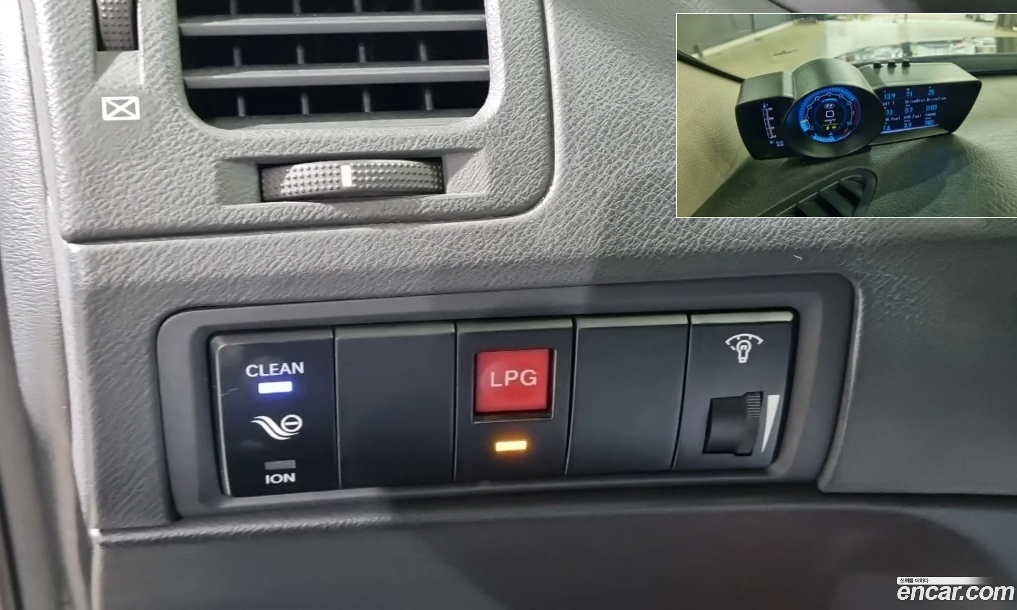 Hyundai The Luxury Grandeur