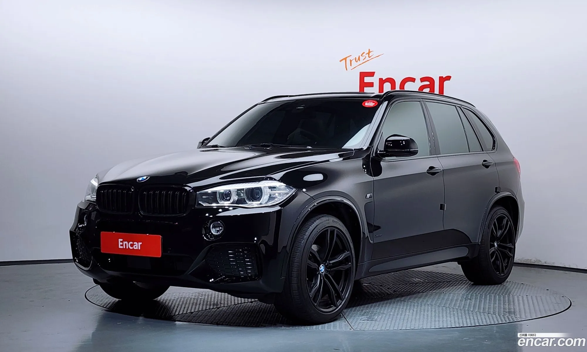 BMW X5 2018 WBAKS4106J0Y73727 — 9