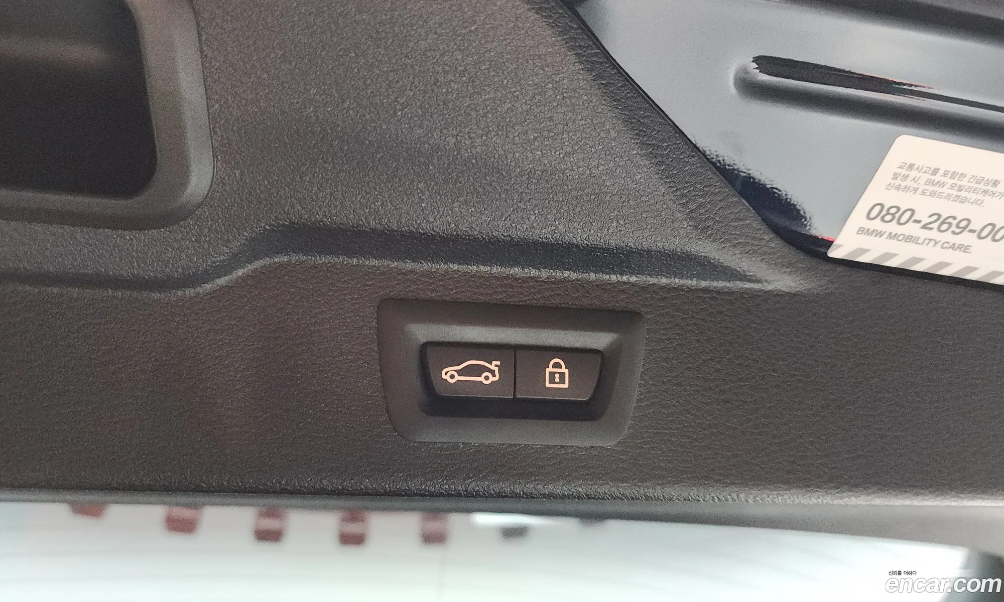 BMW X5 2018 WBAKS4106J0Y73727 — 11