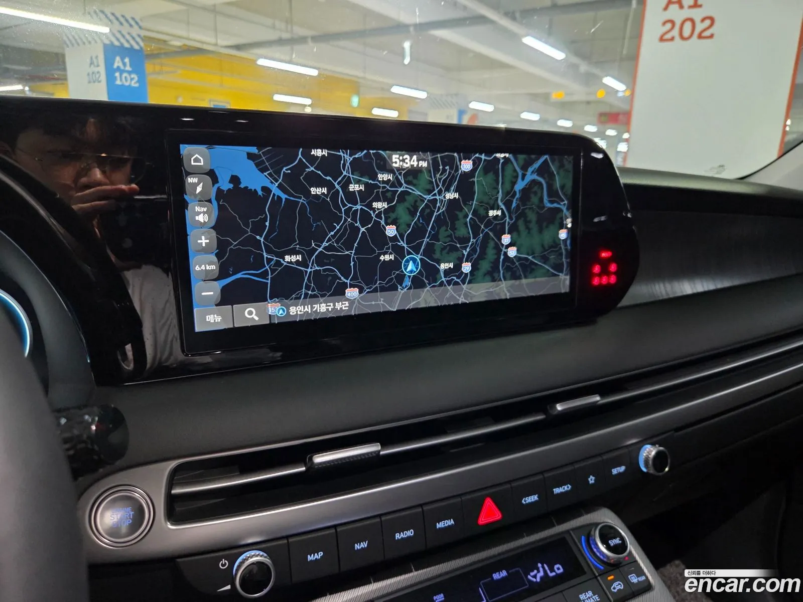 Hyundai Palisade 2024 — 4