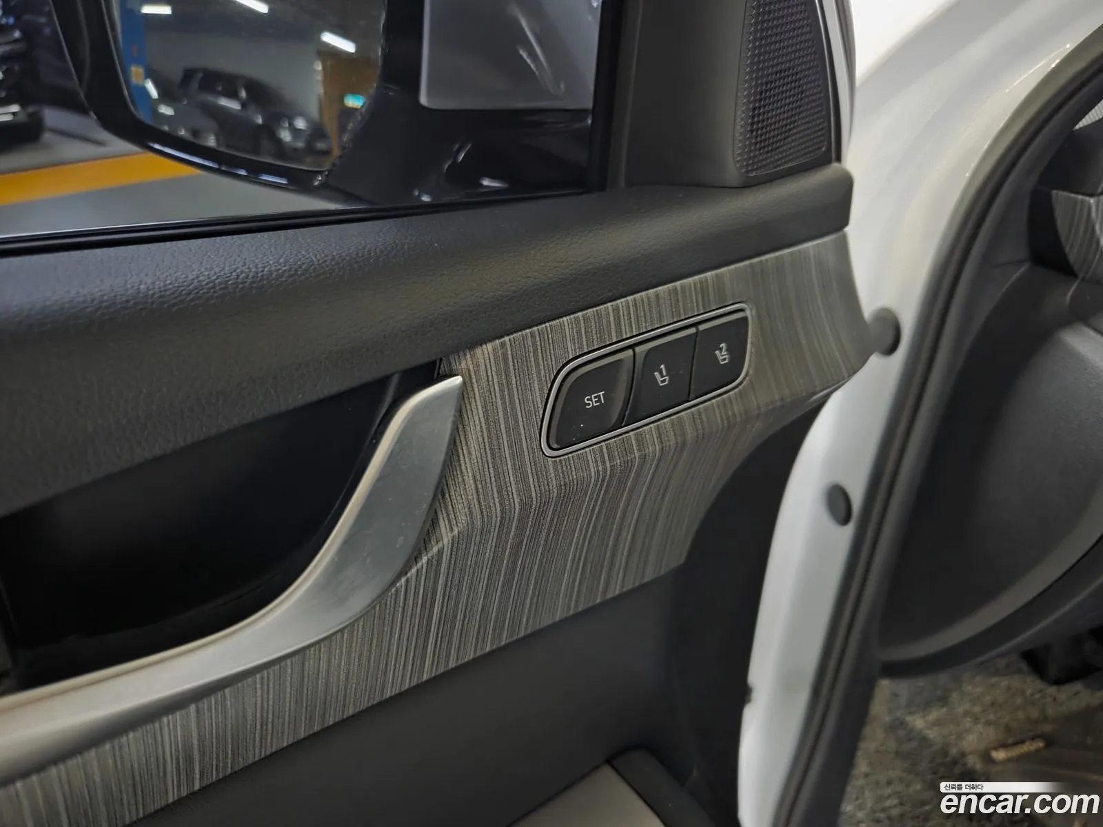 Hyundai Palisade 2024 — 15