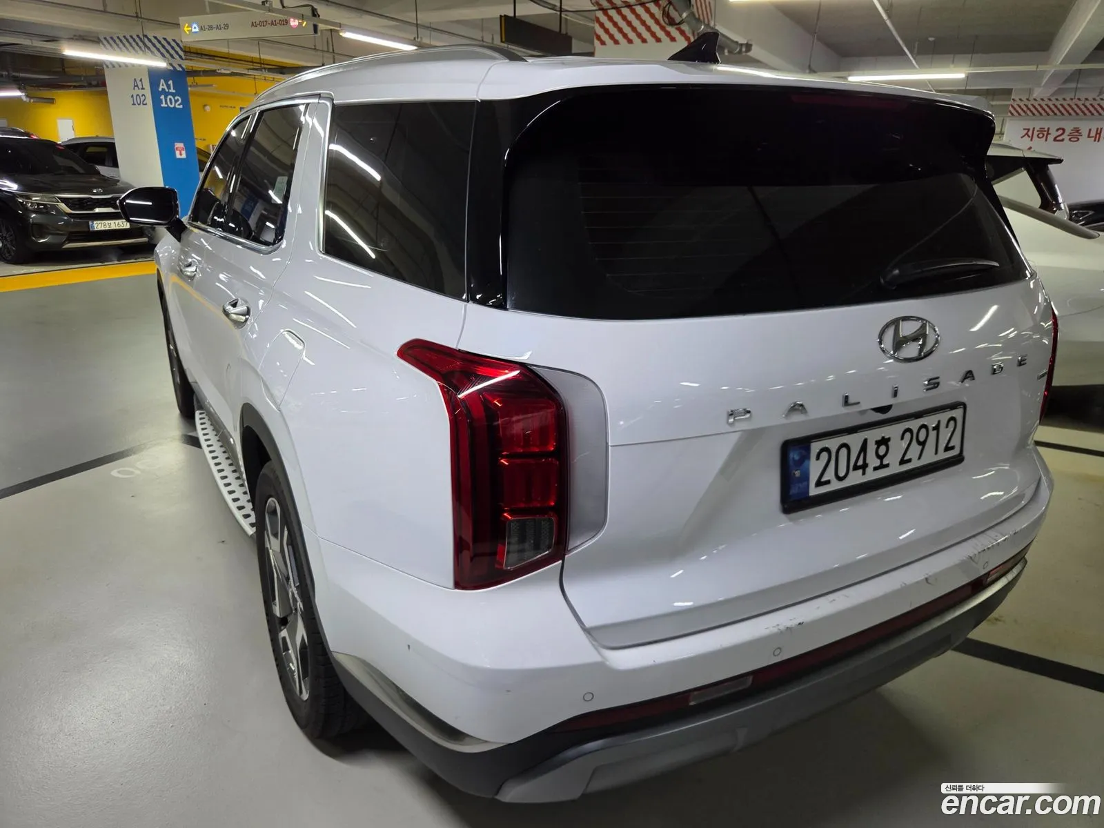Hyundai Palisade 2024 — 13