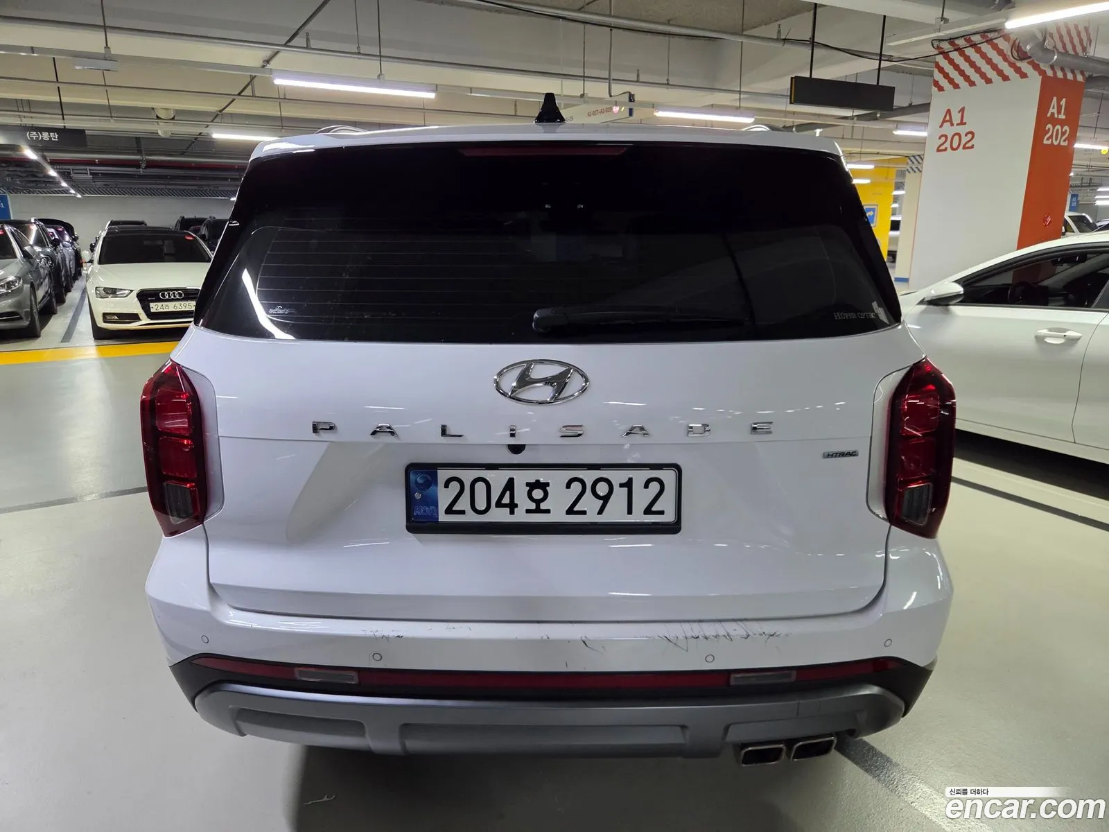 Hyundai Palisade 2024 — 2