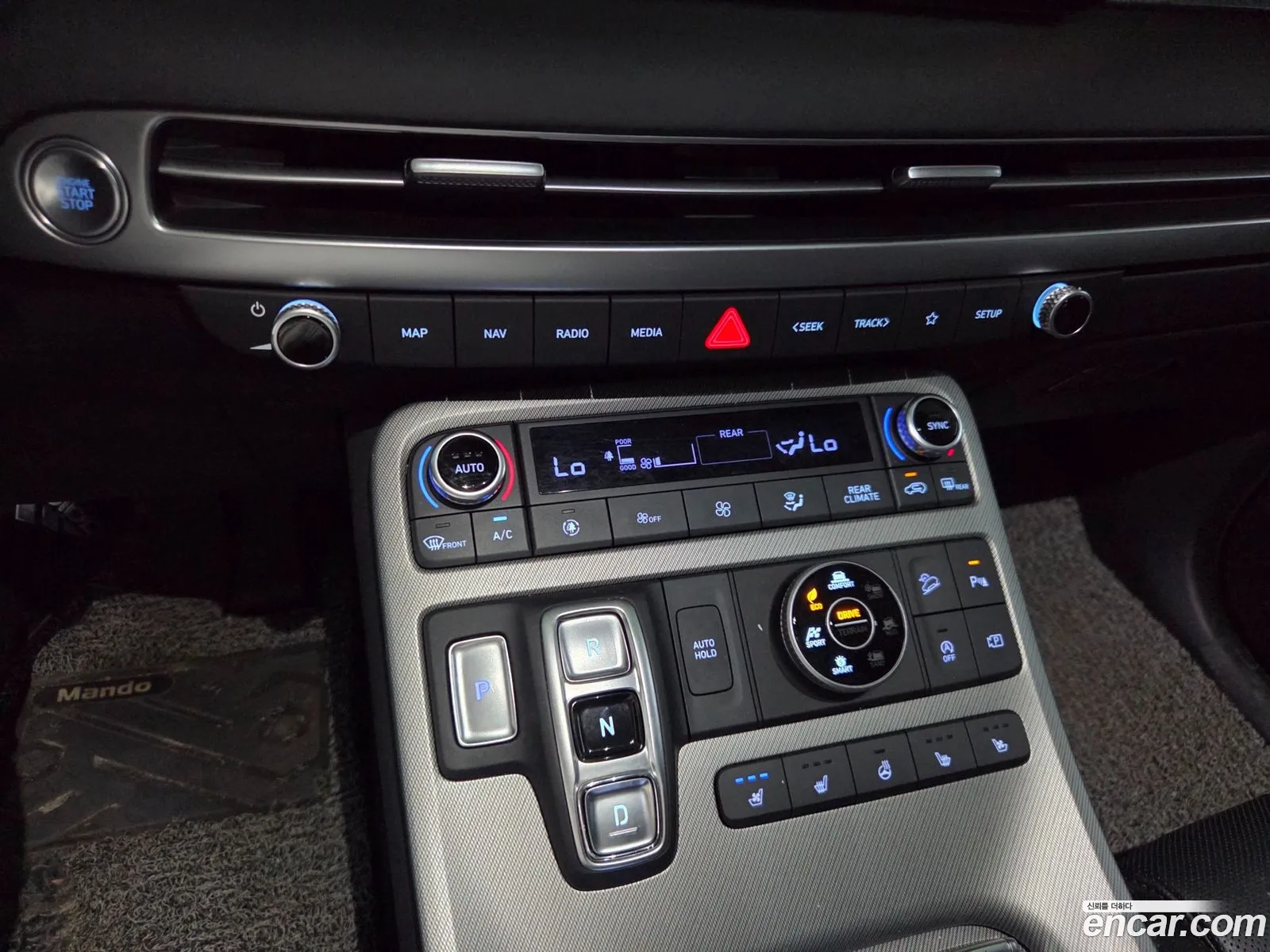 Hyundai Palisade 2024 — 11