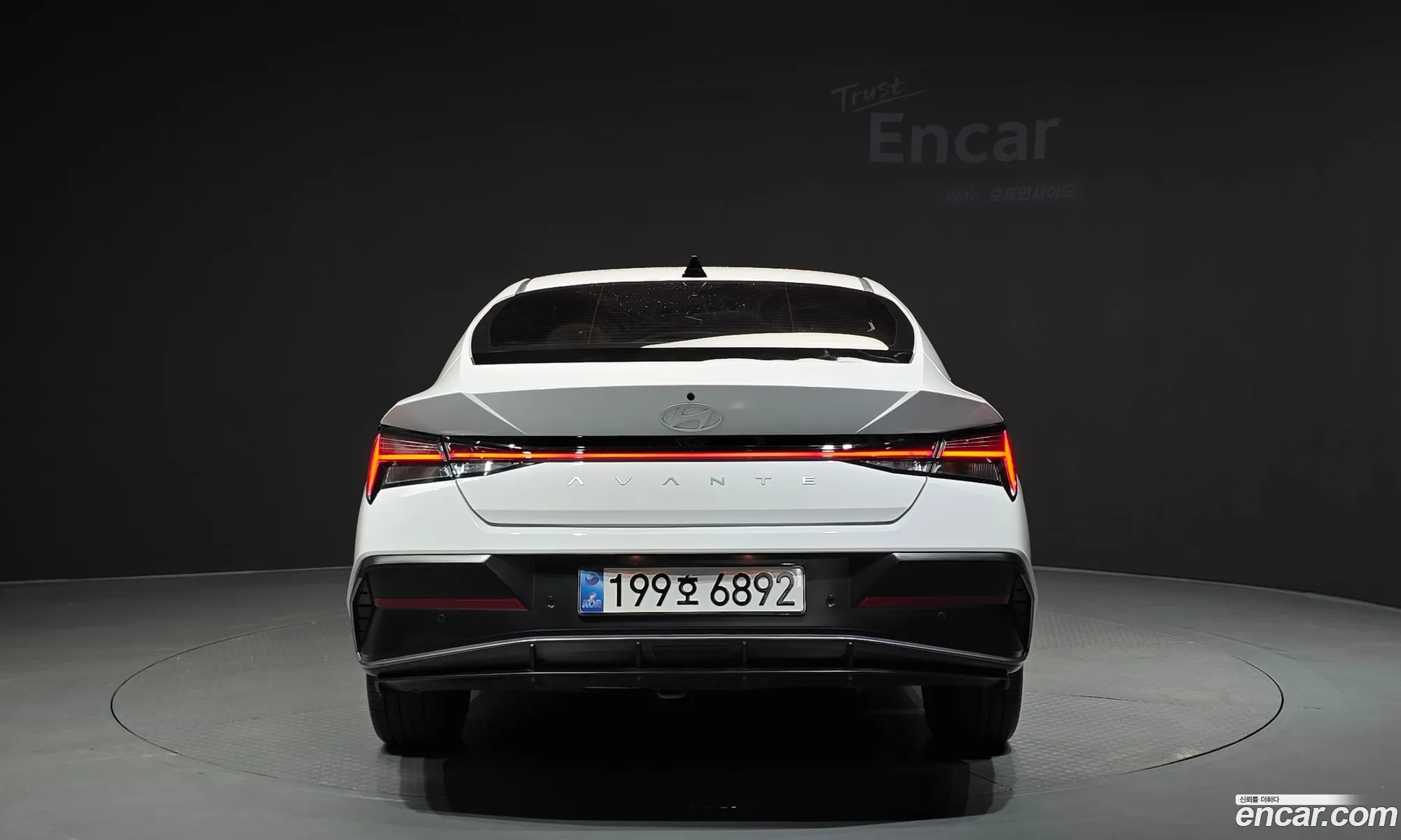 Hyundai Elantra 2025 — 9