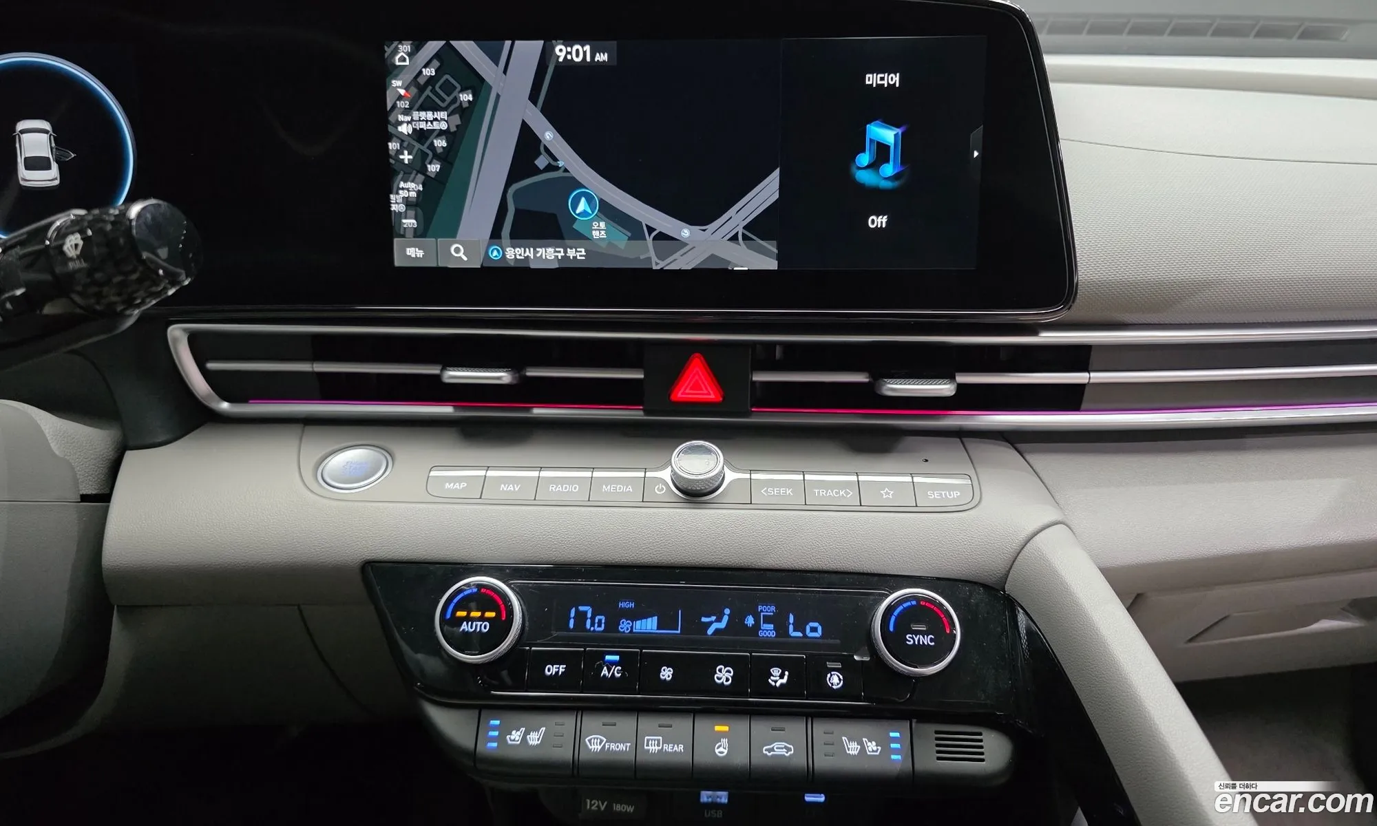 Hyundai Elantra 2025 — 7