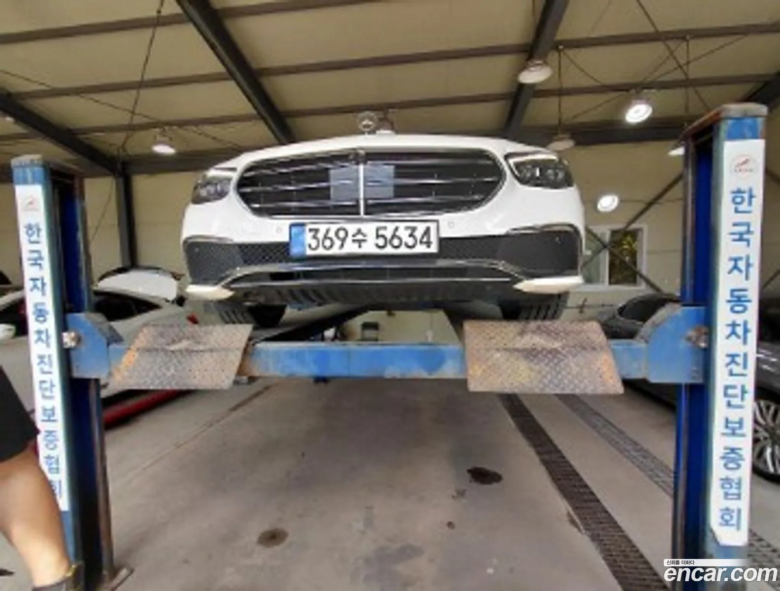 Mercedes-Benz E-Class W213 2022 — 2