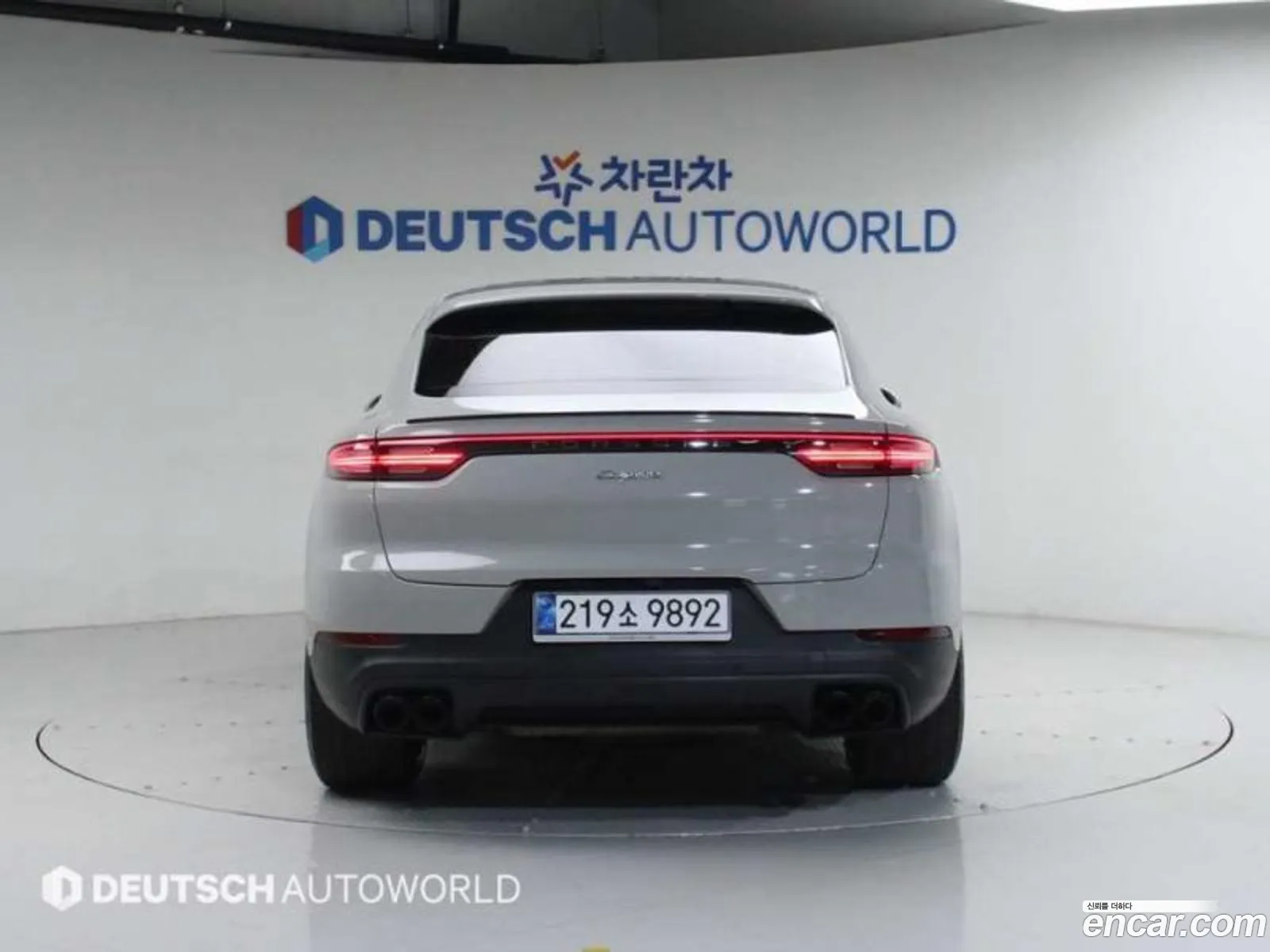 Porsche Cayenne 2020 — 14