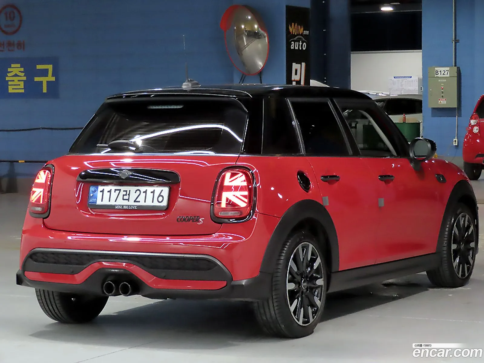 Mini Cooper S 2021 — 13