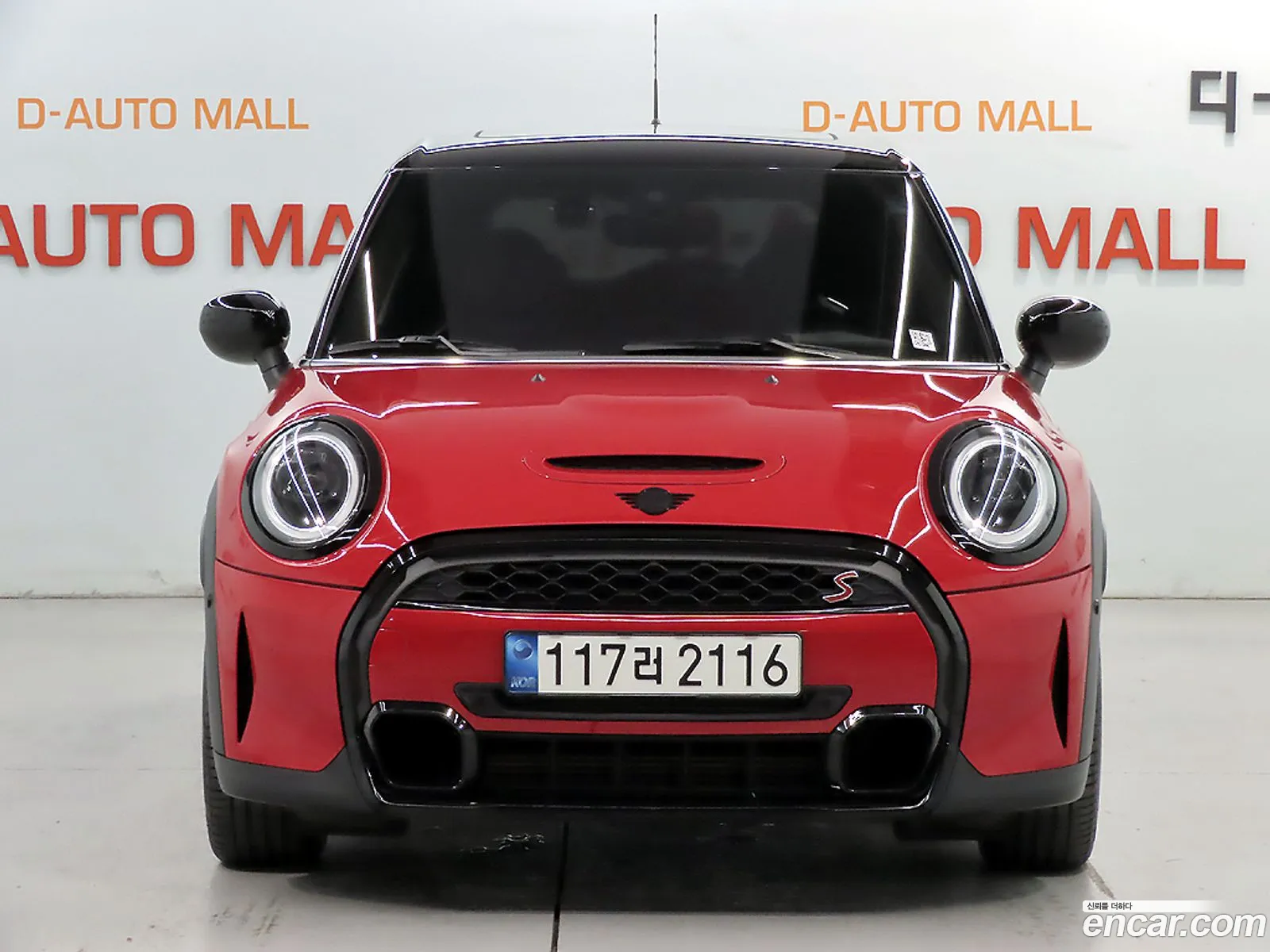Mini Cooper S 2021 — 17