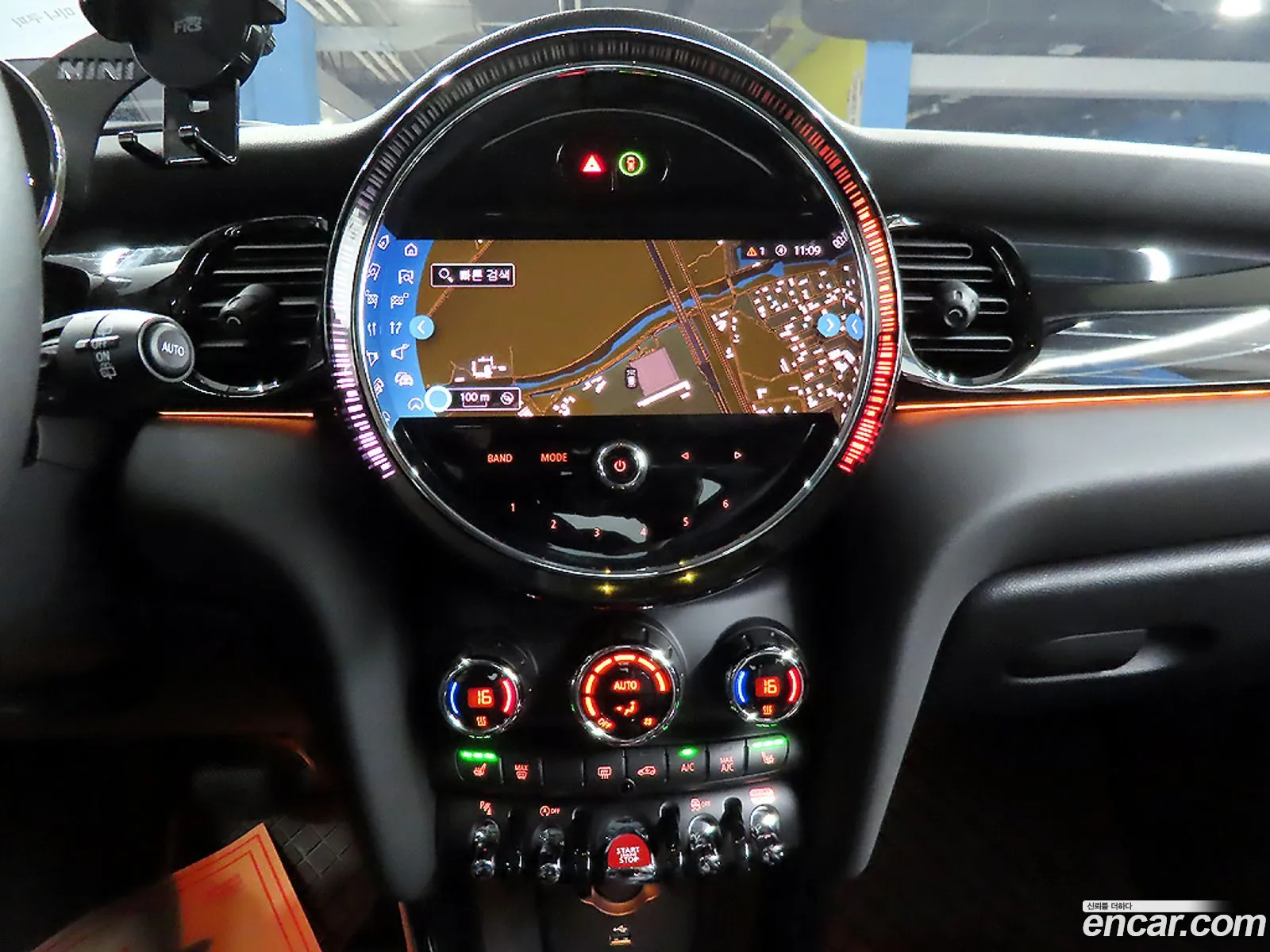 Mini Cooper S 2021 — 9